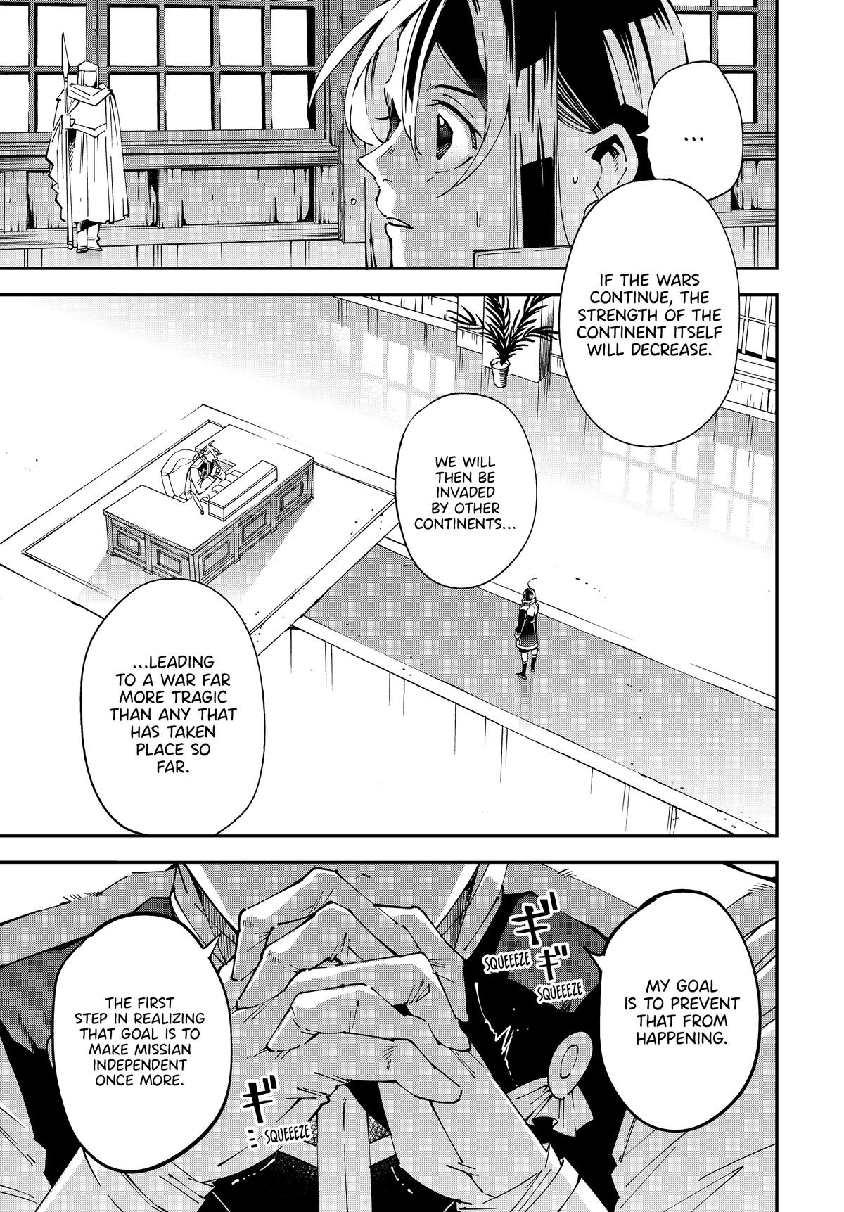 Read As a Reincarnated Aristocrat, I'll Use My Appraisal Skill to Rise in the World Manga Online