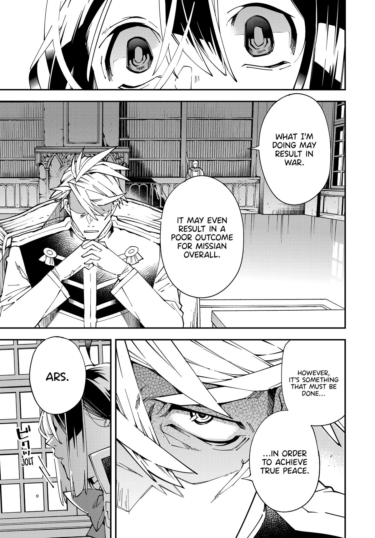 Read As a Reincarnated Aristocrat, I'll Use My Appraisal Skill to Rise in the World Manga Online