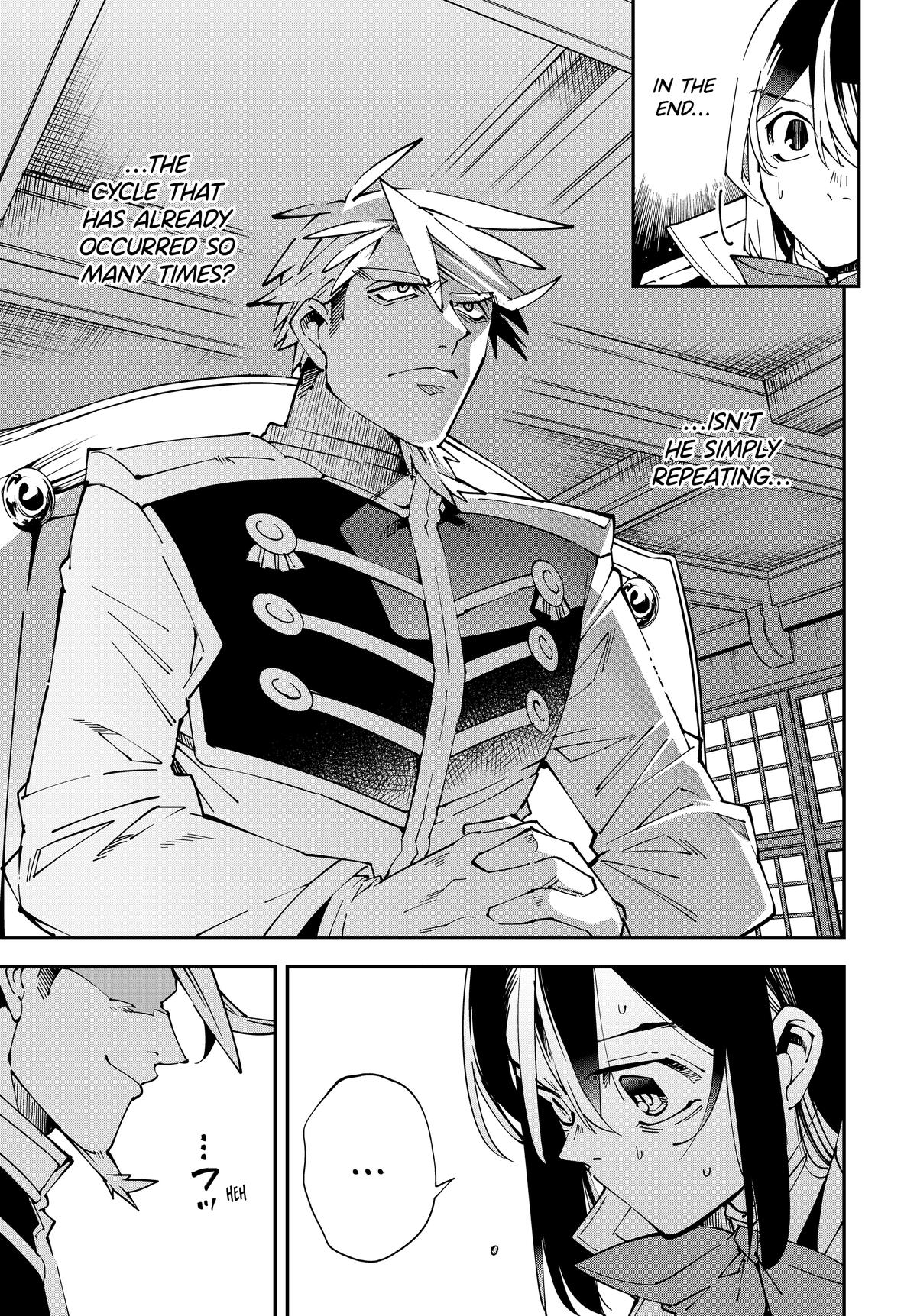 Read As a Reincarnated Aristocrat, I'll Use My Appraisal Skill to Rise in the World Manga Online