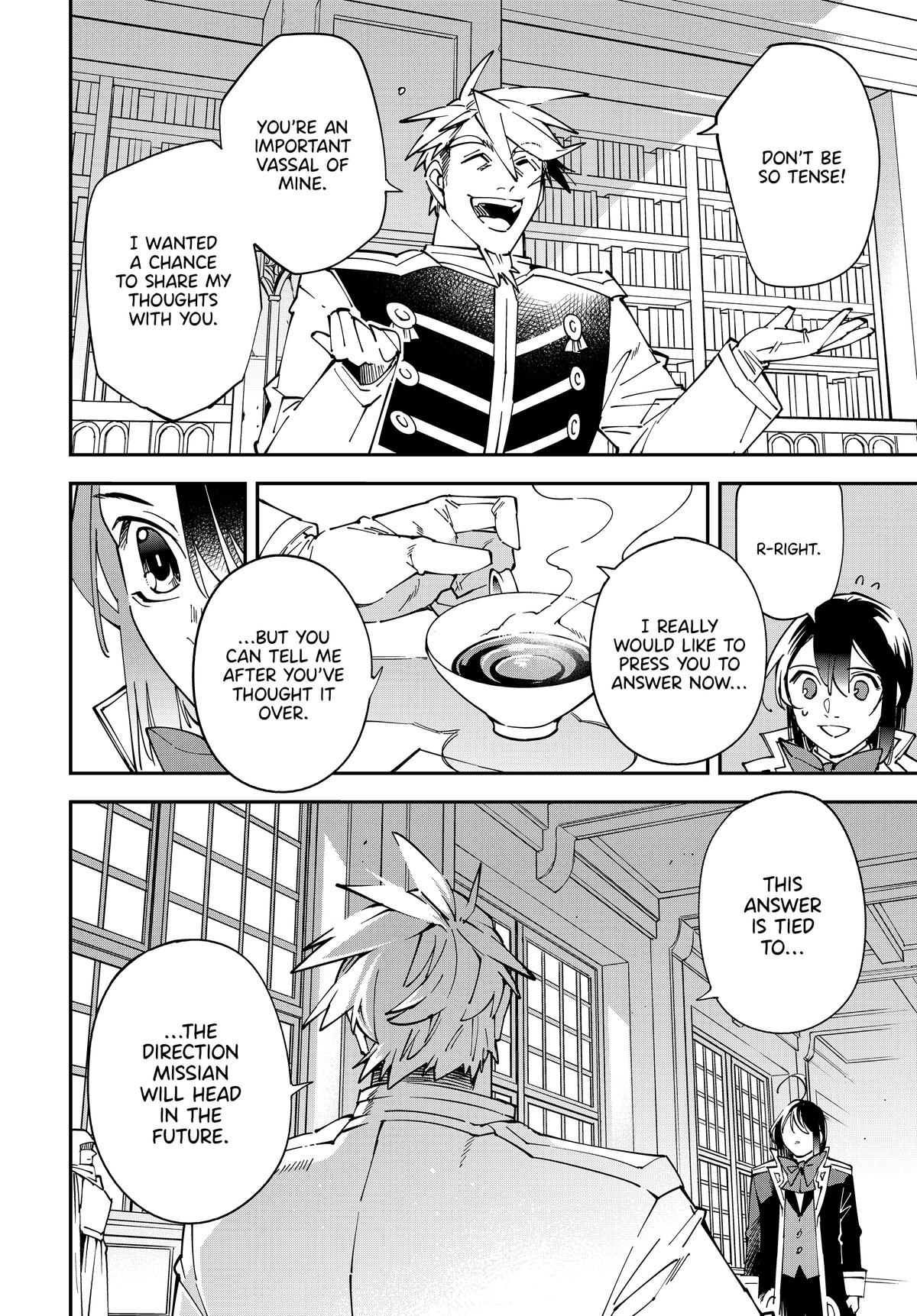 Read As a Reincarnated Aristocrat, I'll Use My Appraisal Skill to Rise in the World Manga Online