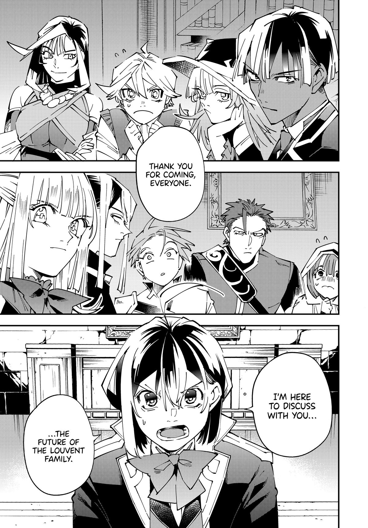 Read As a Reincarnated Aristocrat, I'll Use My Appraisal Skill to Rise in the World Manga Online