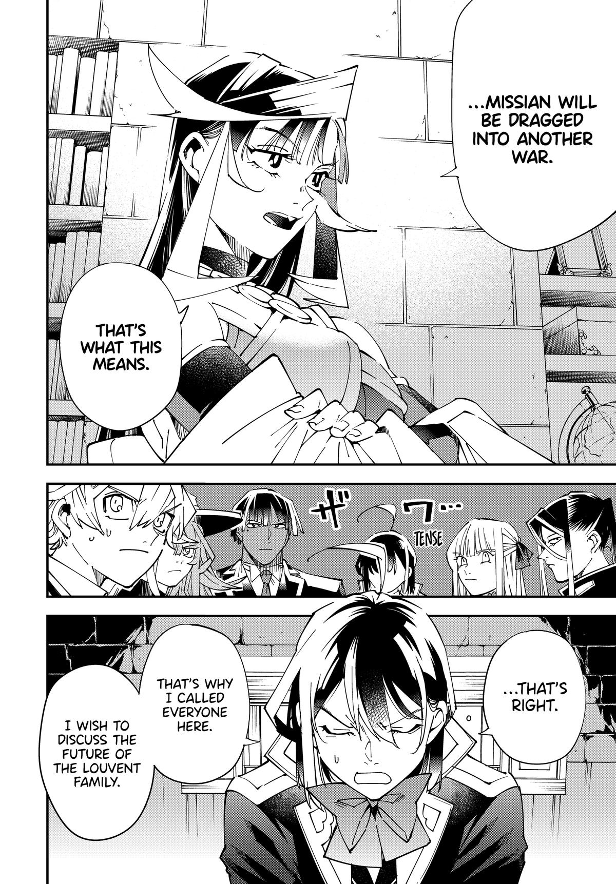 Read As a Reincarnated Aristocrat, I'll Use My Appraisal Skill to Rise in the World Manga Online