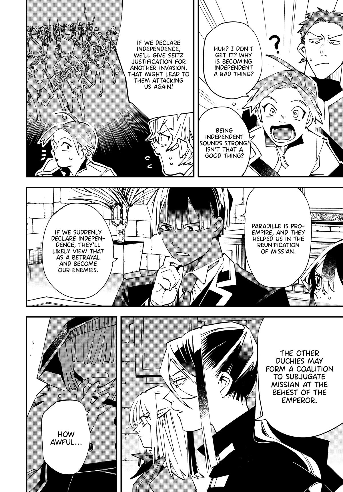Read As a Reincarnated Aristocrat, I'll Use My Appraisal Skill to Rise in the World Manga Online