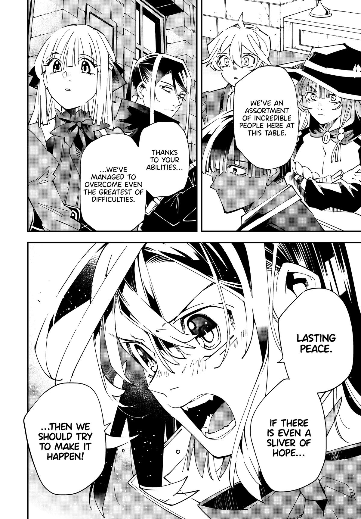Read As a Reincarnated Aristocrat, I'll Use My Appraisal Skill to Rise in the World Manga Online
