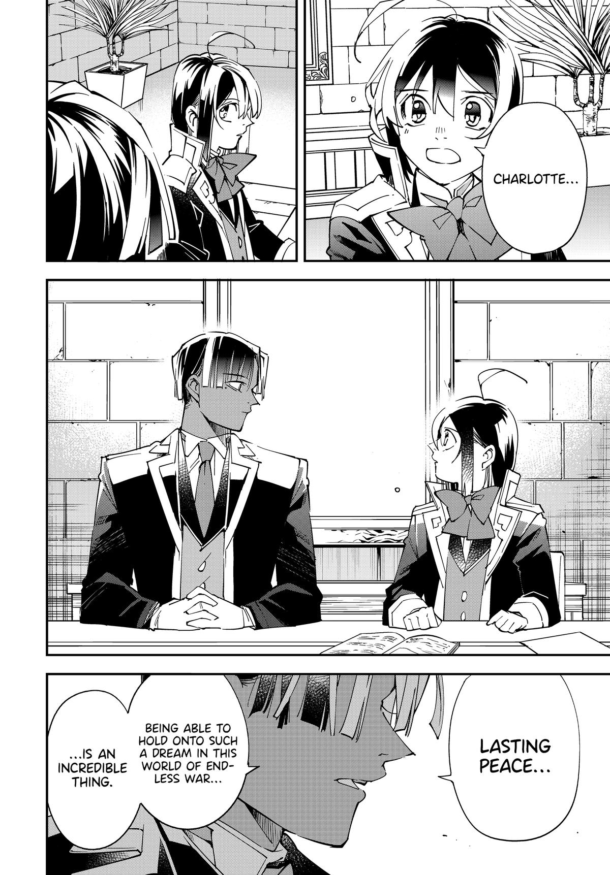 Read As a Reincarnated Aristocrat, I'll Use My Appraisal Skill to Rise in the World Manga Online