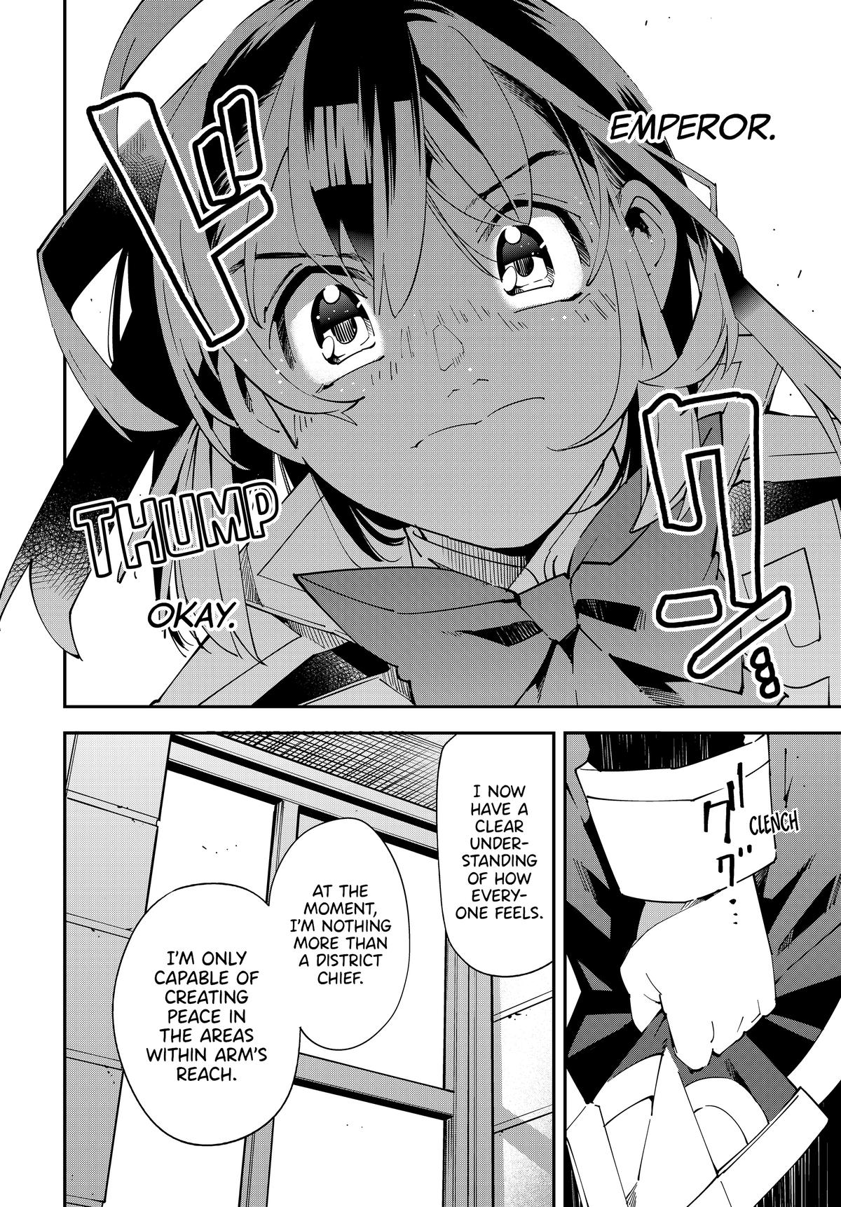 Read As a Reincarnated Aristocrat, I'll Use My Appraisal Skill to Rise in the World Manga Online