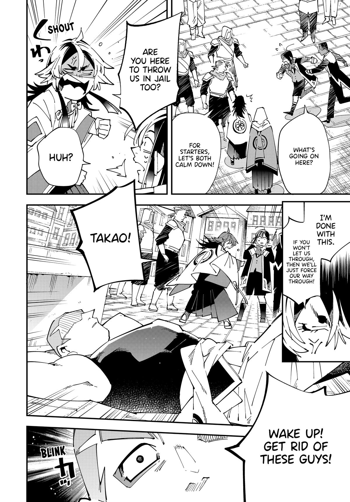 Read As a Reincarnated Aristocrat, I'll Use My Appraisal Skill to Rise in the World Manga Online
