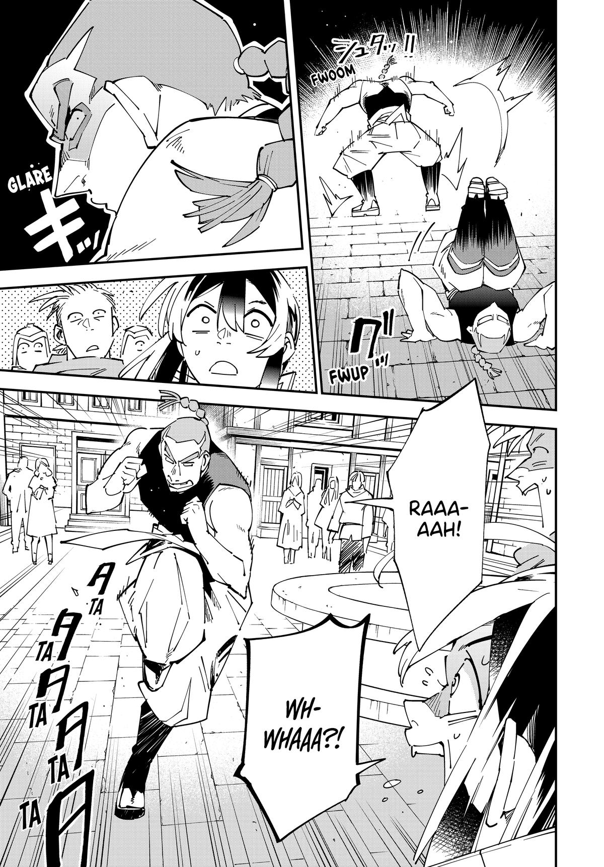 Read As a Reincarnated Aristocrat, I'll Use My Appraisal Skill to Rise in the World Manga Online