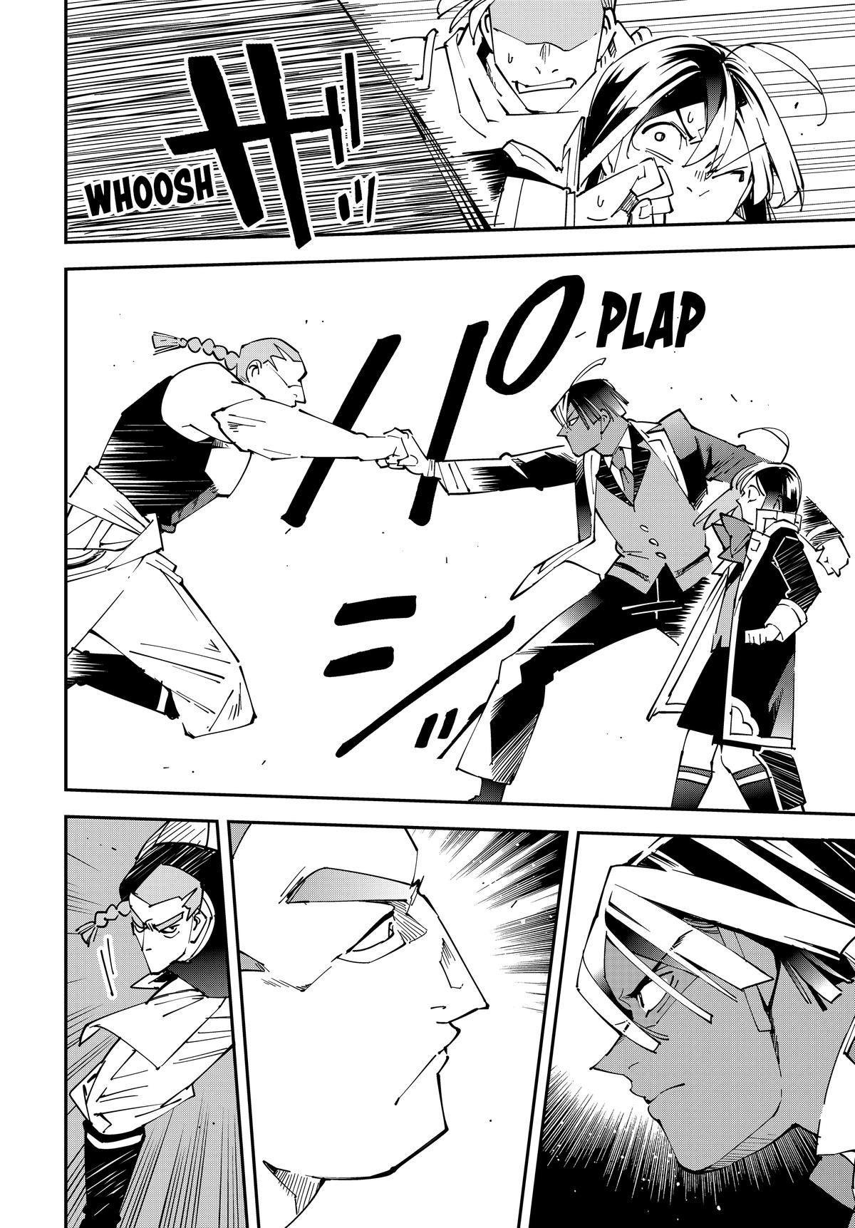 Read As a Reincarnated Aristocrat, I'll Use My Appraisal Skill to Rise in the World Manga Online