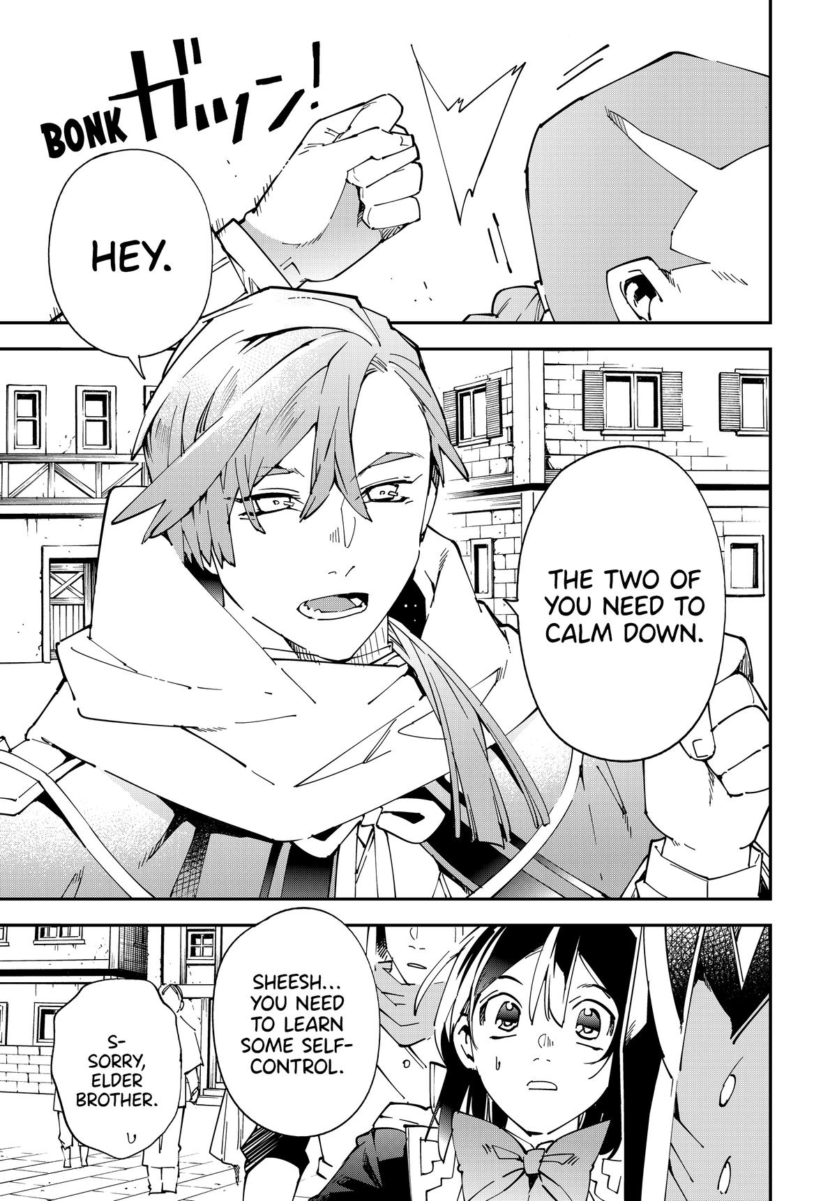 Read As a Reincarnated Aristocrat, I'll Use My Appraisal Skill to Rise in the World Manga Online