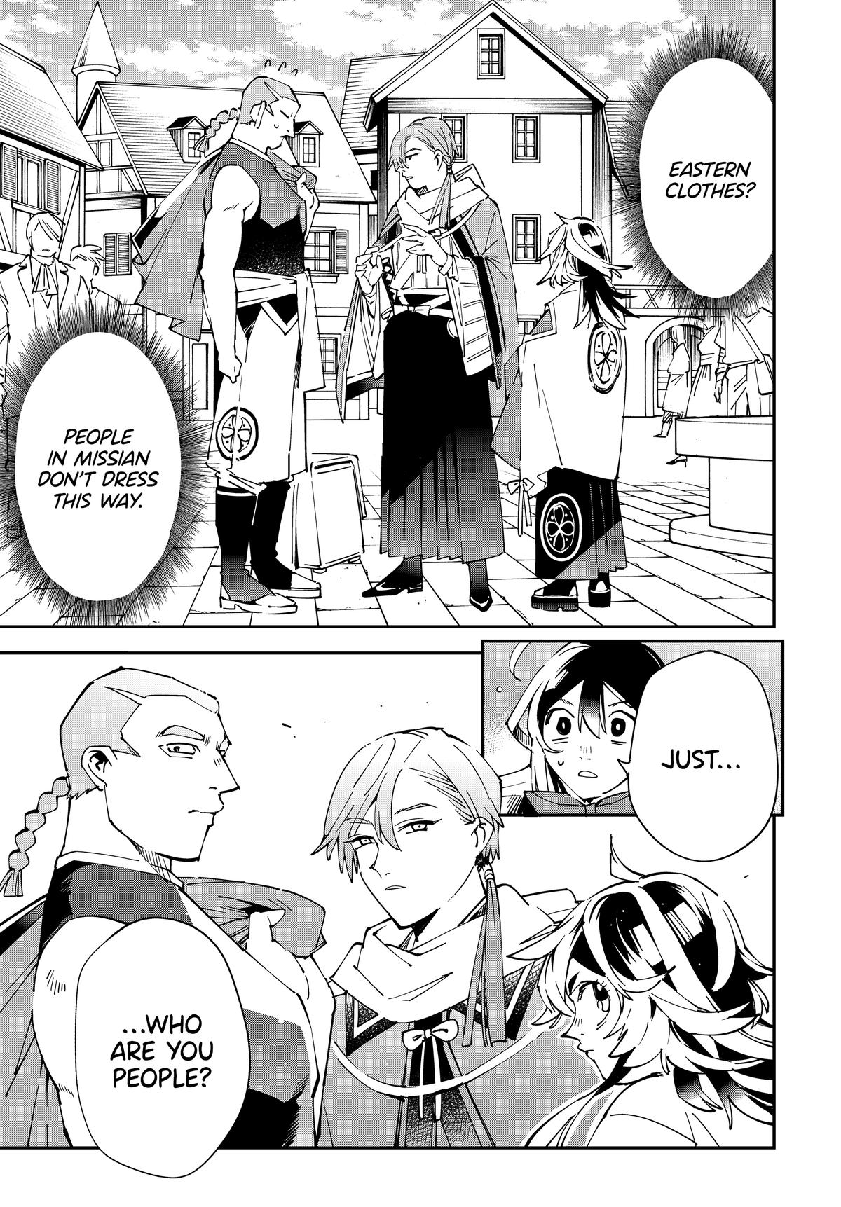 Read As a Reincarnated Aristocrat, I'll Use My Appraisal Skill to Rise in the World Manga Online