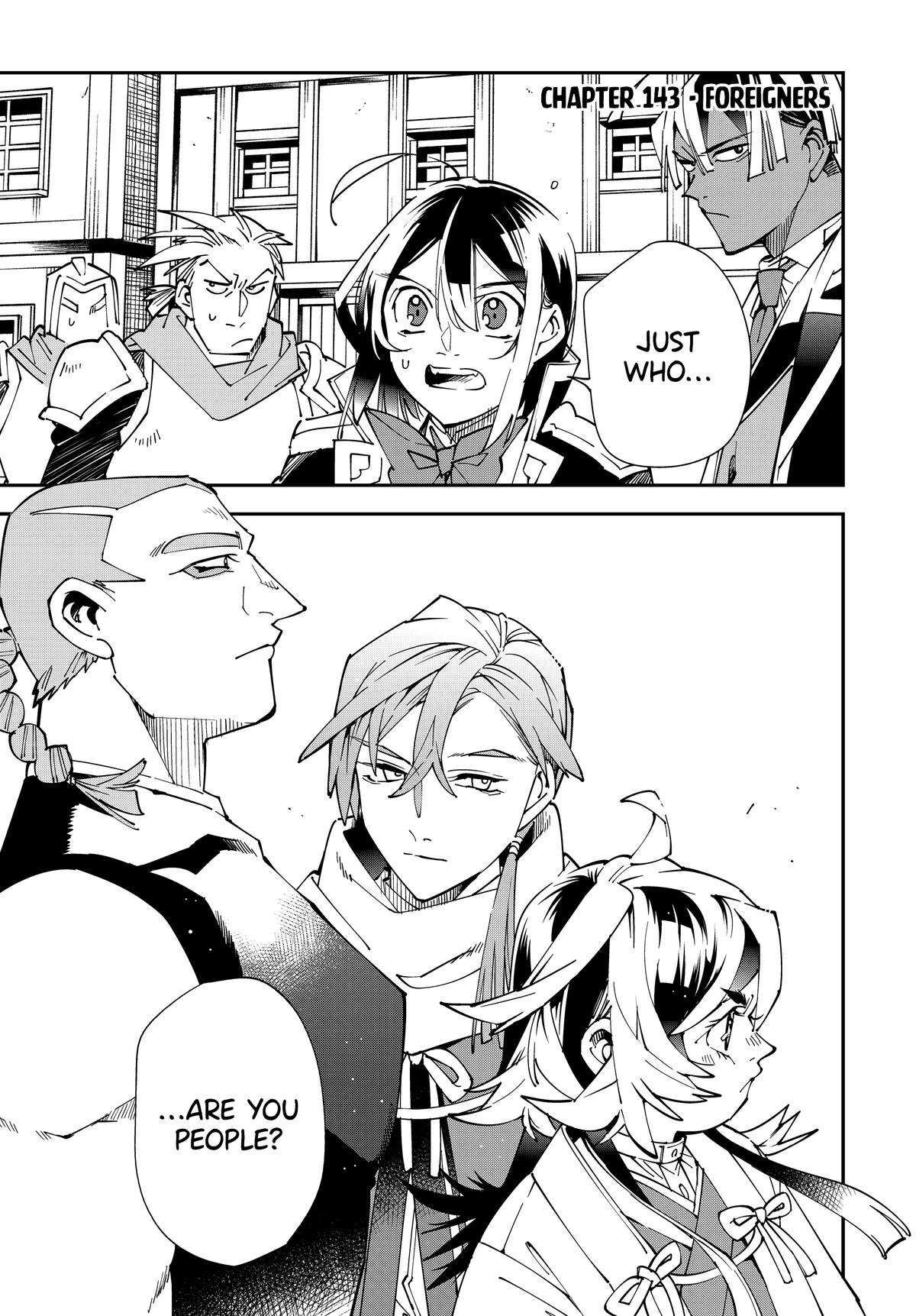 Read As a Reincarnated Aristocrat, I'll Use My Appraisal Skill to Rise in the World Manga Online