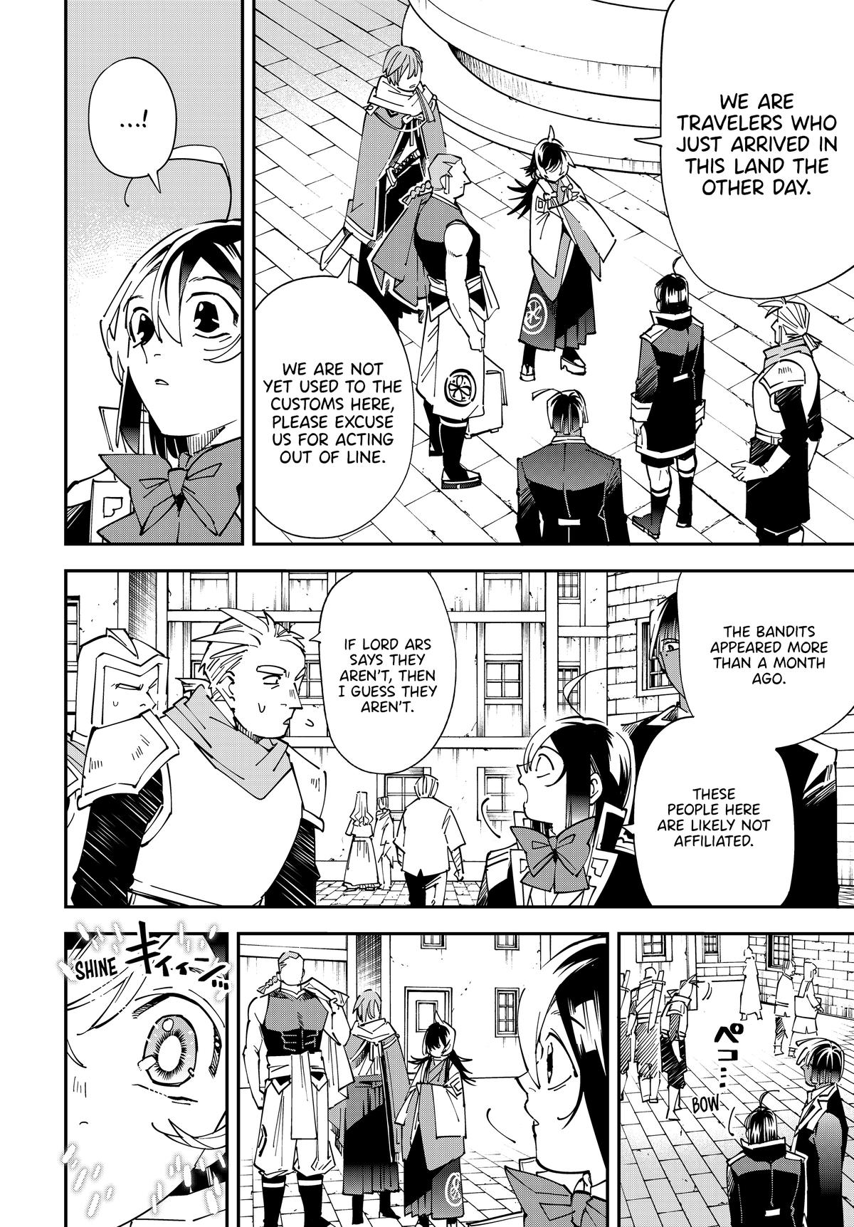 Read As a Reincarnated Aristocrat, I'll Use My Appraisal Skill to Rise in the World Manga Online