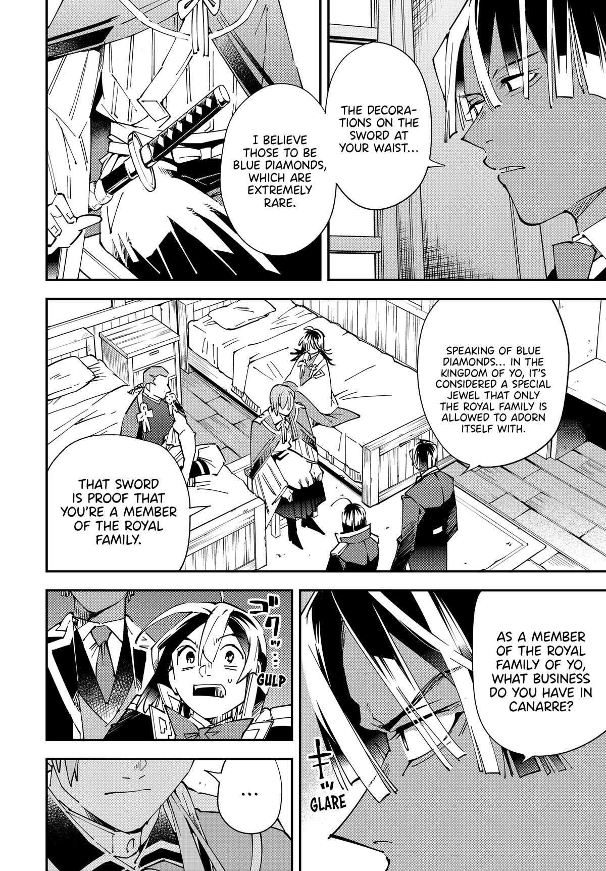 Read As a Reincarnated Aristocrat, I'll Use My Appraisal Skill to Rise in the World Manga Online