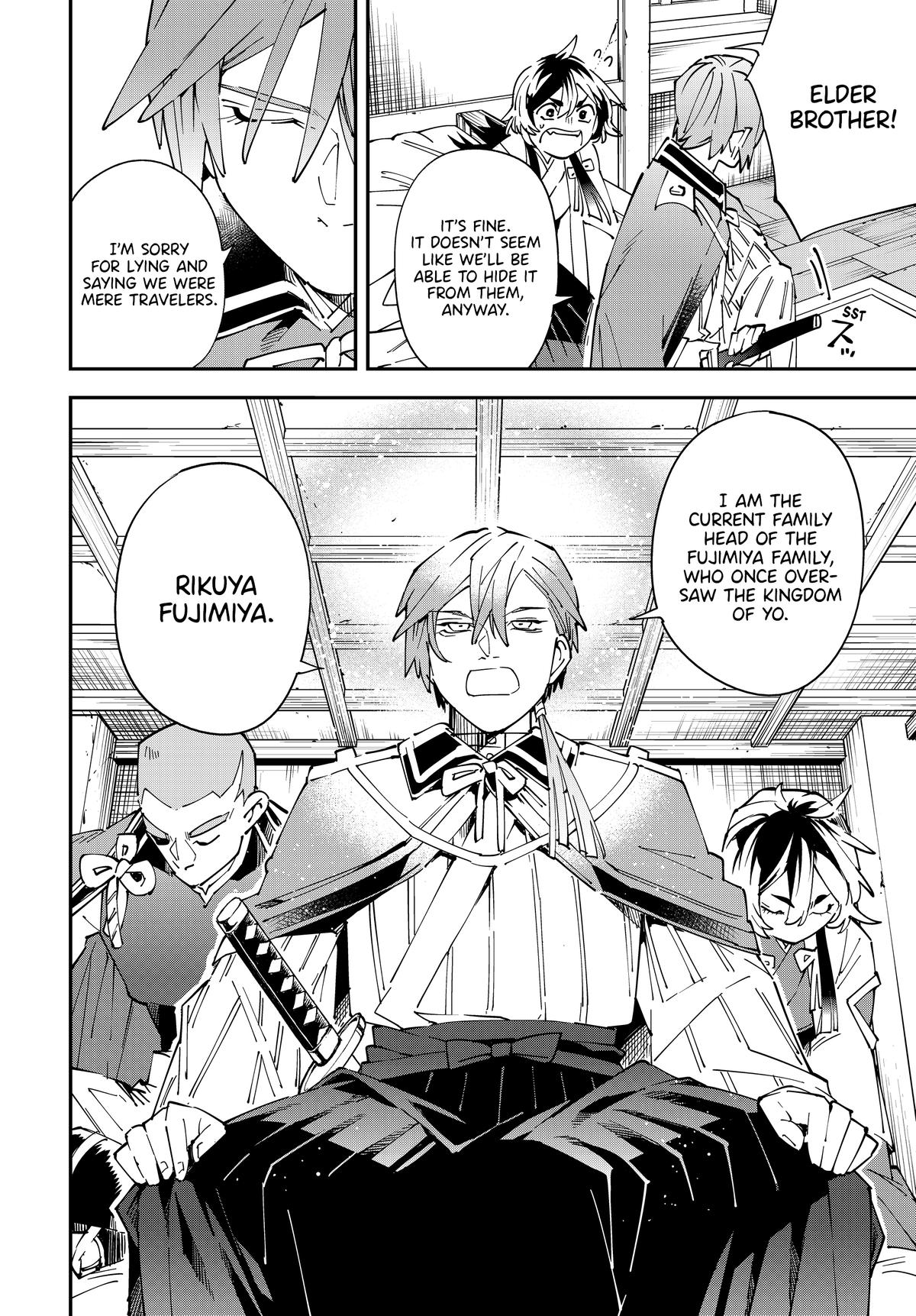 Read As a Reincarnated Aristocrat, I'll Use My Appraisal Skill to Rise in the World Manga Online
