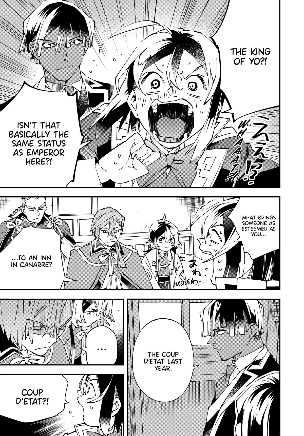 Read As a Reincarnated Aristocrat, I'll Use My Appraisal Skill to Rise in the World Manga Online