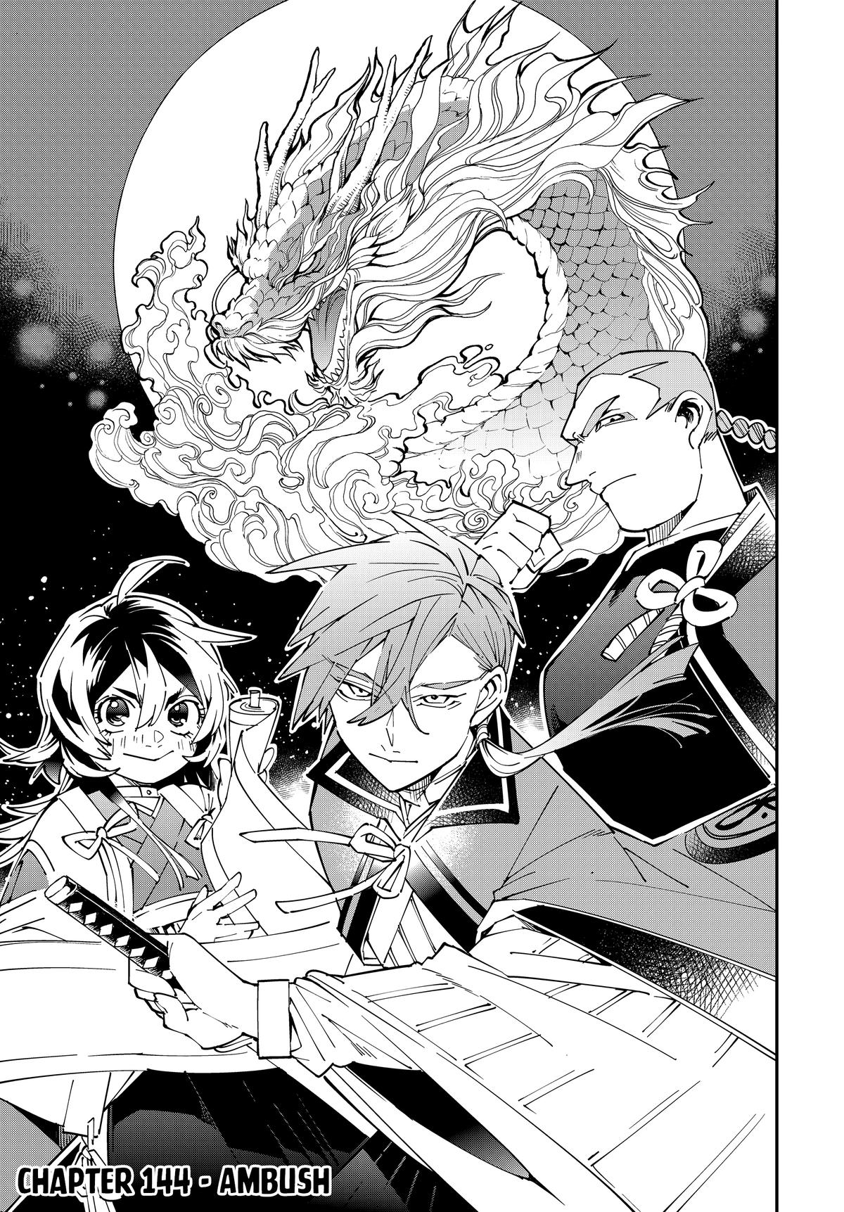 Read As a Reincarnated Aristocrat, I'll Use My Appraisal Skill to Rise in the World Manga Online