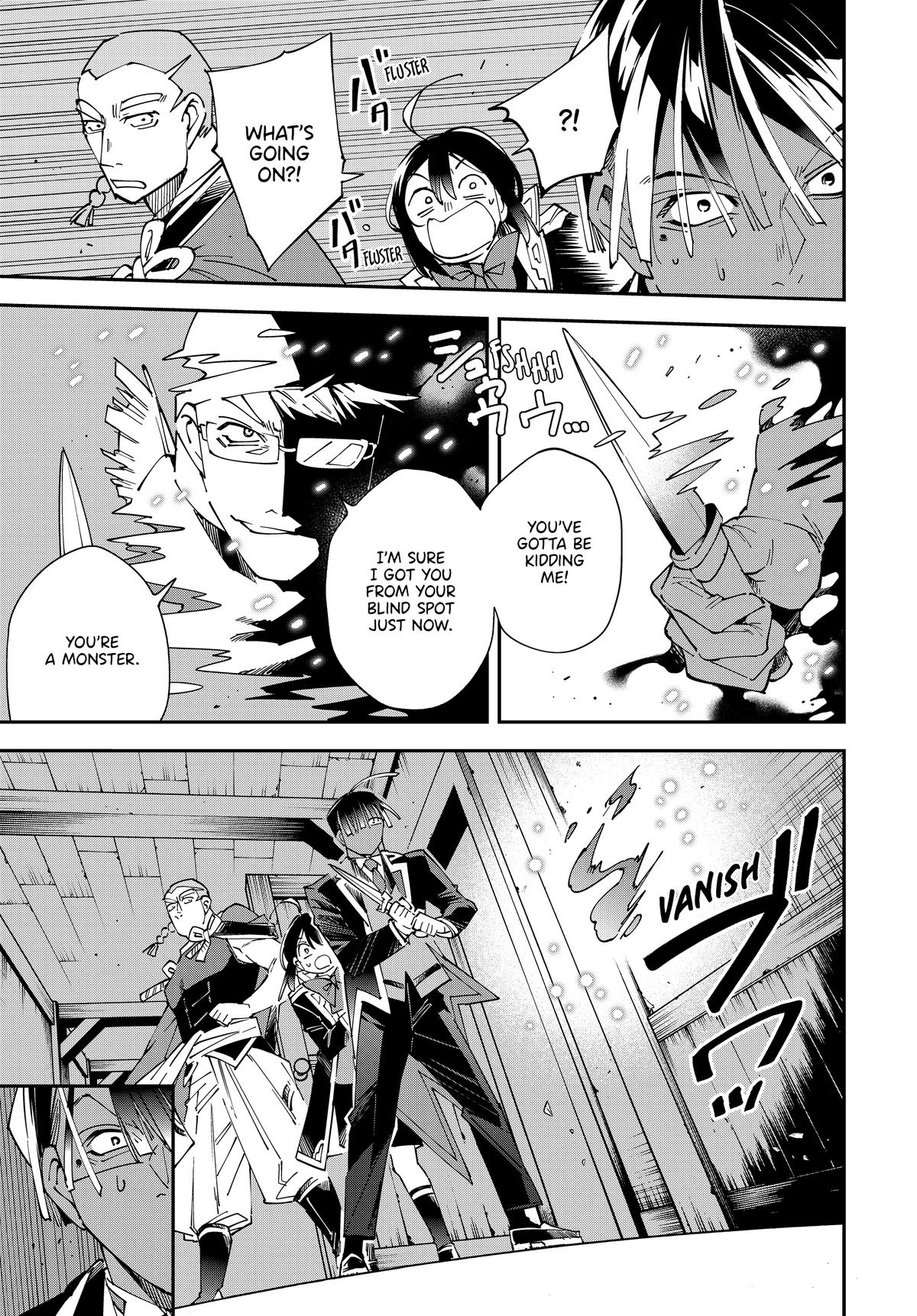 Read As a Reincarnated Aristocrat, I'll Use My Appraisal Skill to Rise in the World Manga Online
