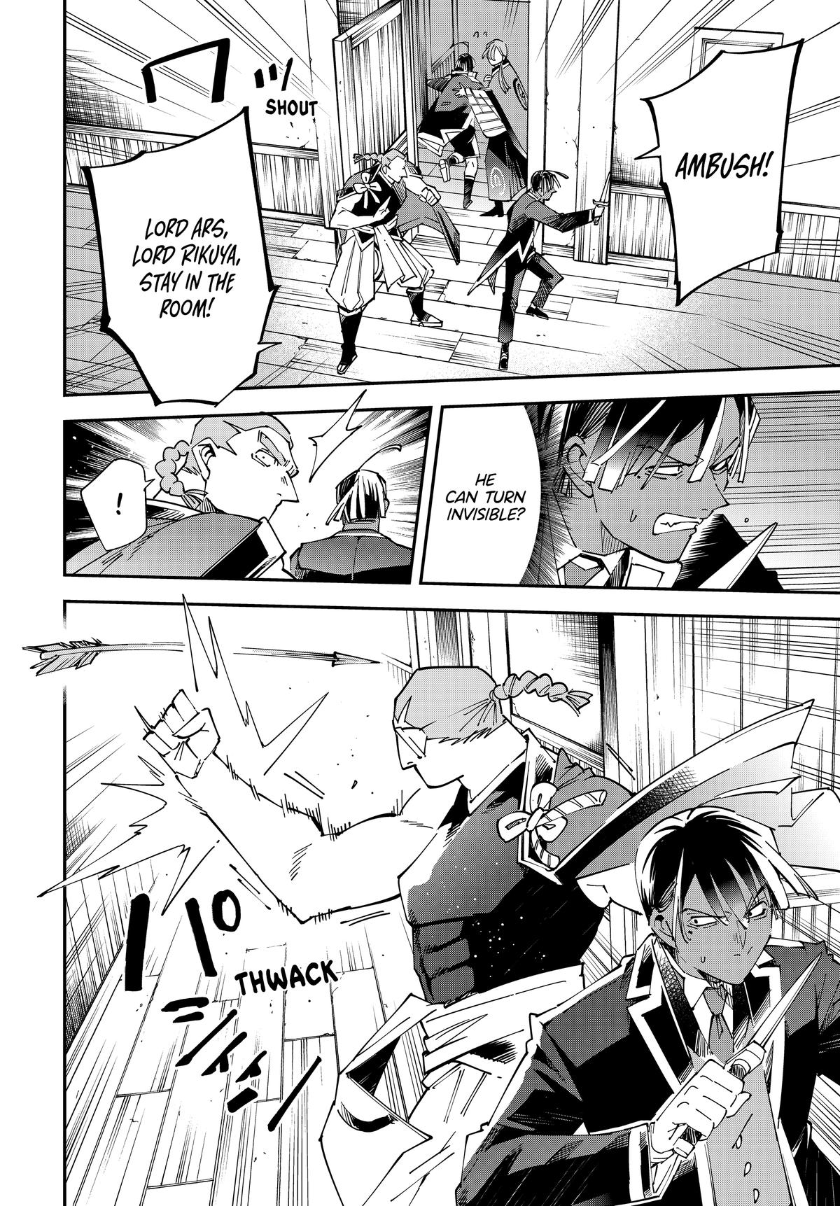 Read As a Reincarnated Aristocrat, I'll Use My Appraisal Skill to Rise in the World Manga Online