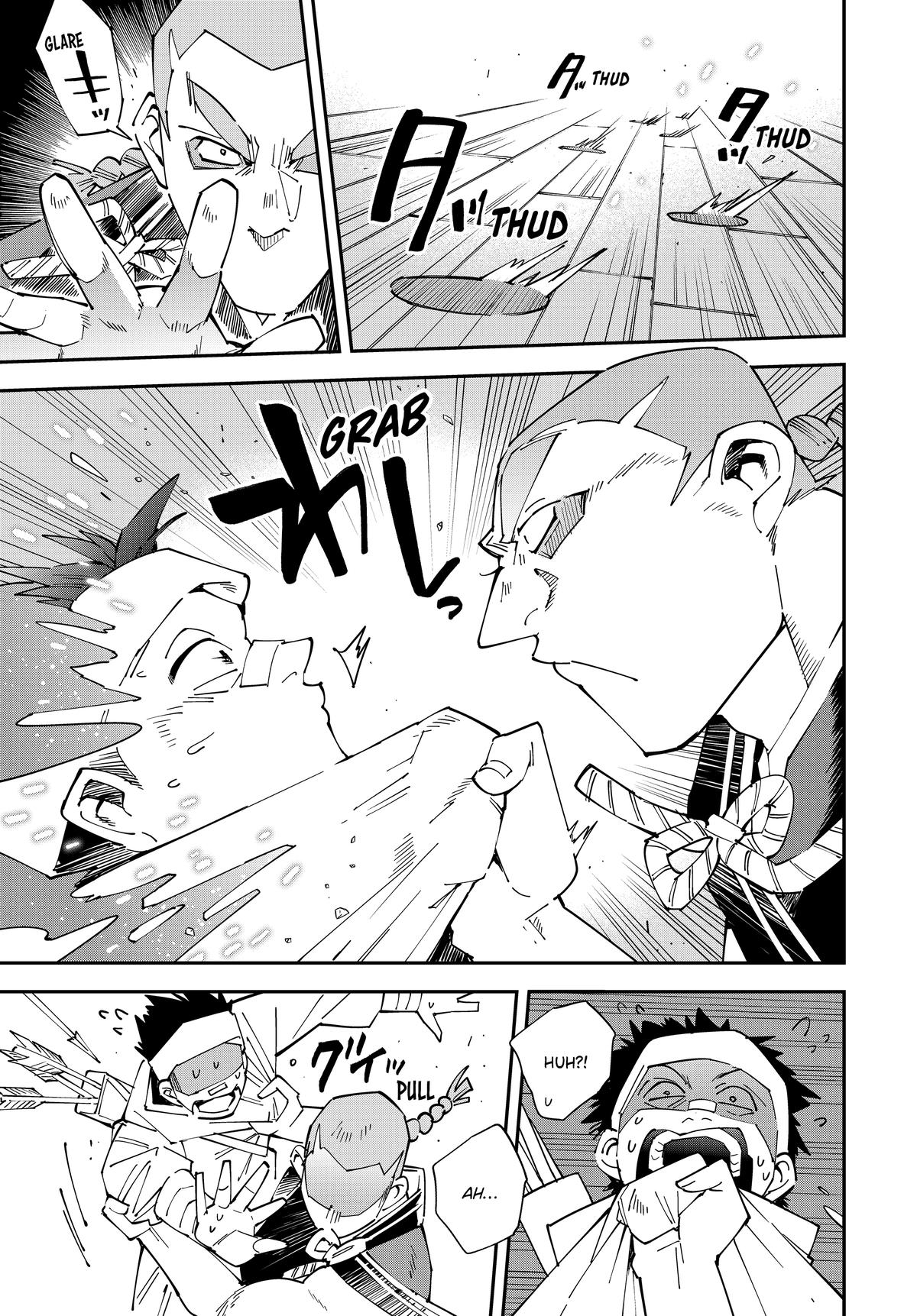 Read As a Reincarnated Aristocrat, I'll Use My Appraisal Skill to Rise in the World Manga Online