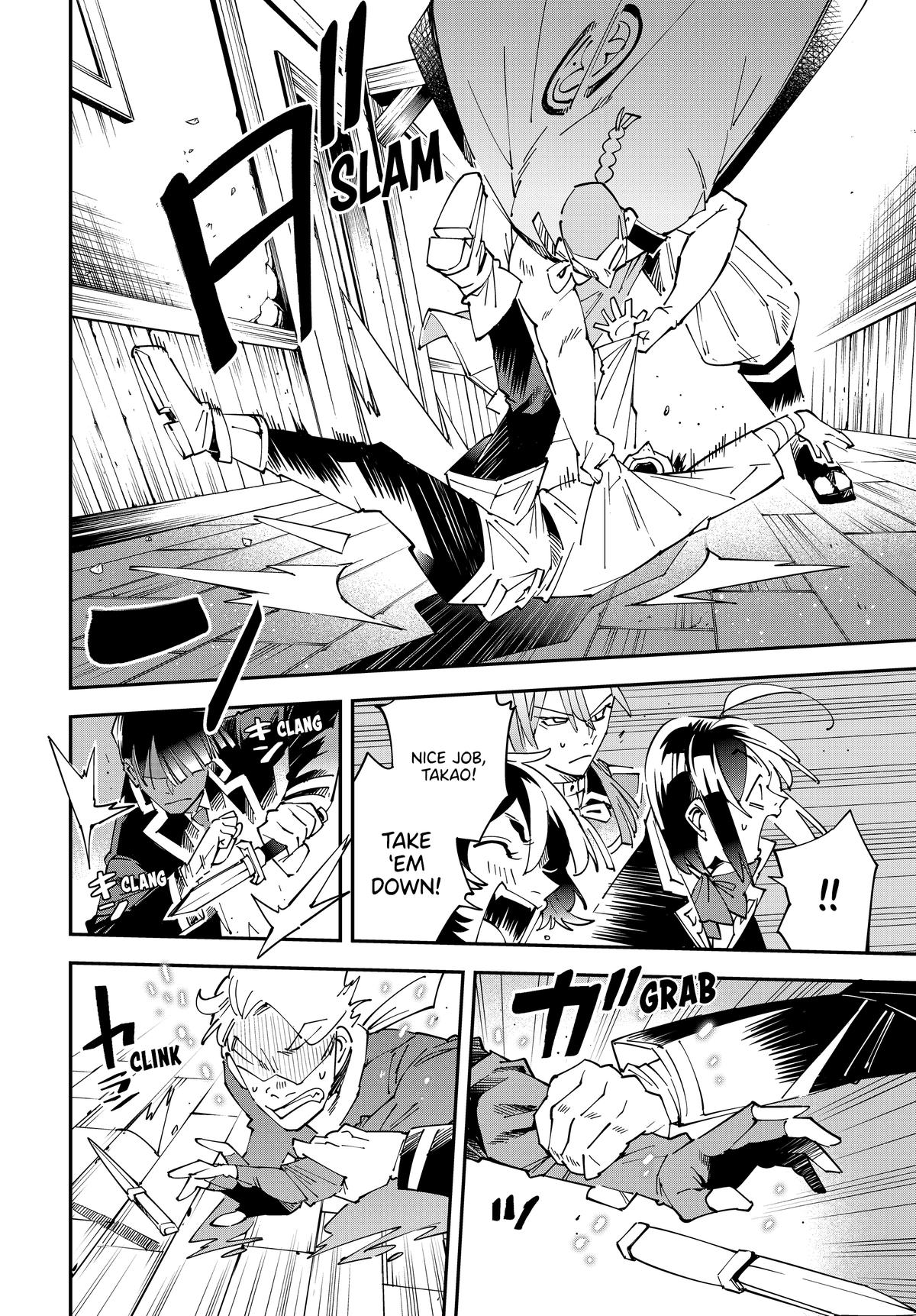 Read As a Reincarnated Aristocrat, I'll Use My Appraisal Skill to Rise in the World Manga Online