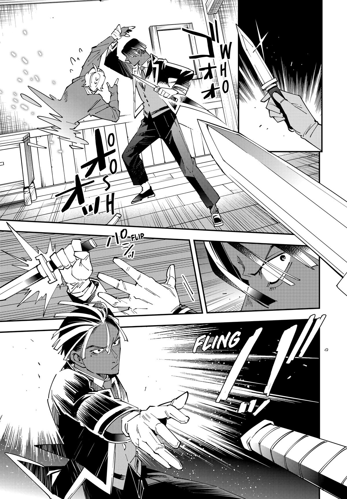 Read As a Reincarnated Aristocrat, I'll Use My Appraisal Skill to Rise in the World Manga Online