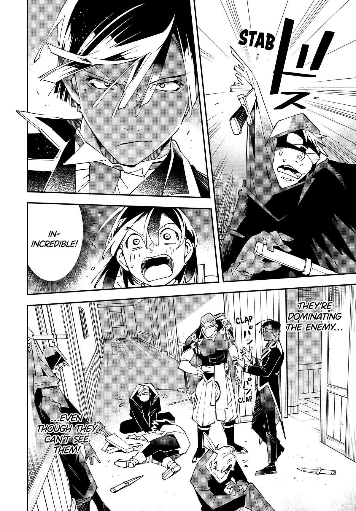 Read As a Reincarnated Aristocrat, I'll Use My Appraisal Skill to Rise in the World Manga Online