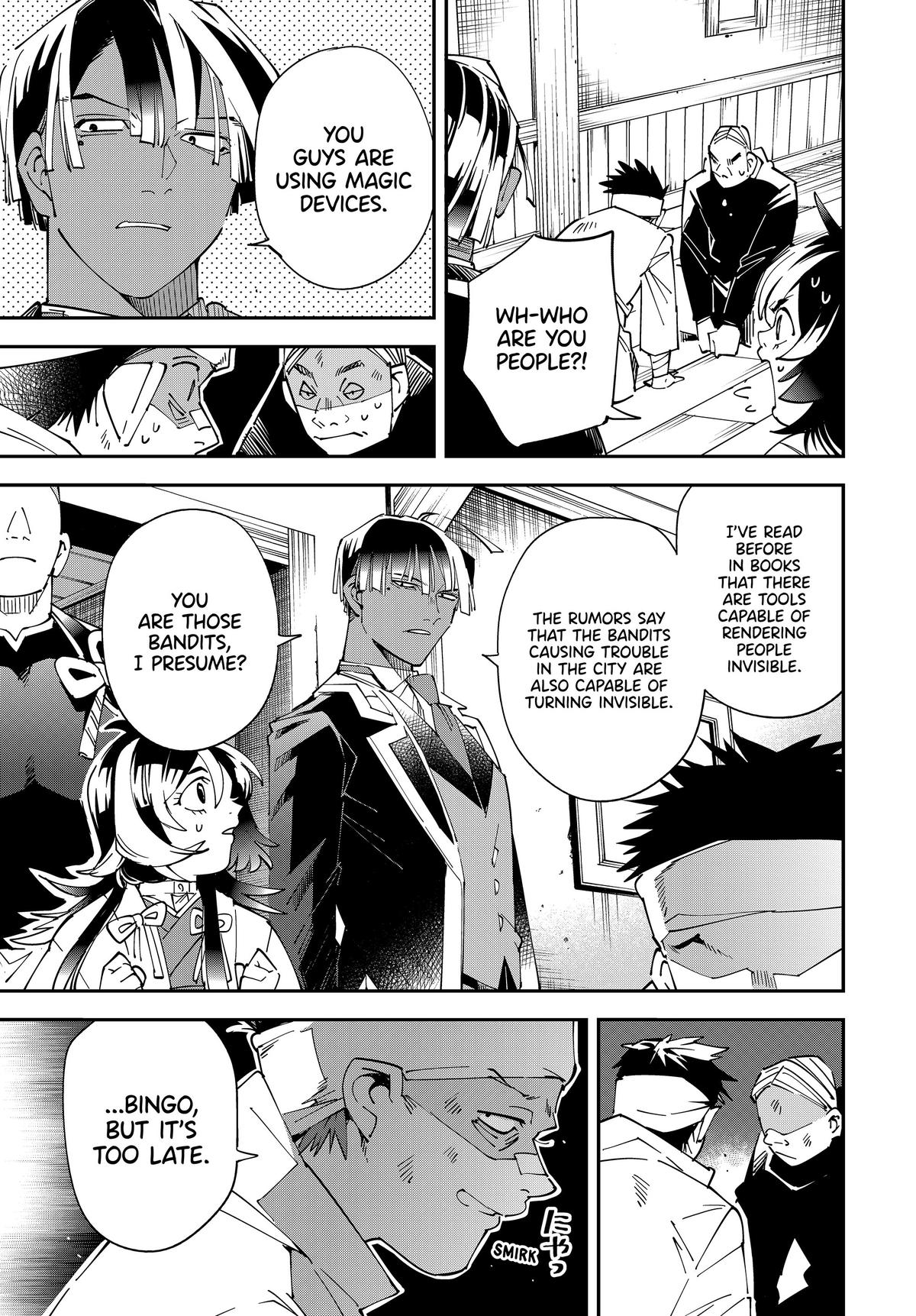 Read As a Reincarnated Aristocrat, I'll Use My Appraisal Skill to Rise in the World Manga Online