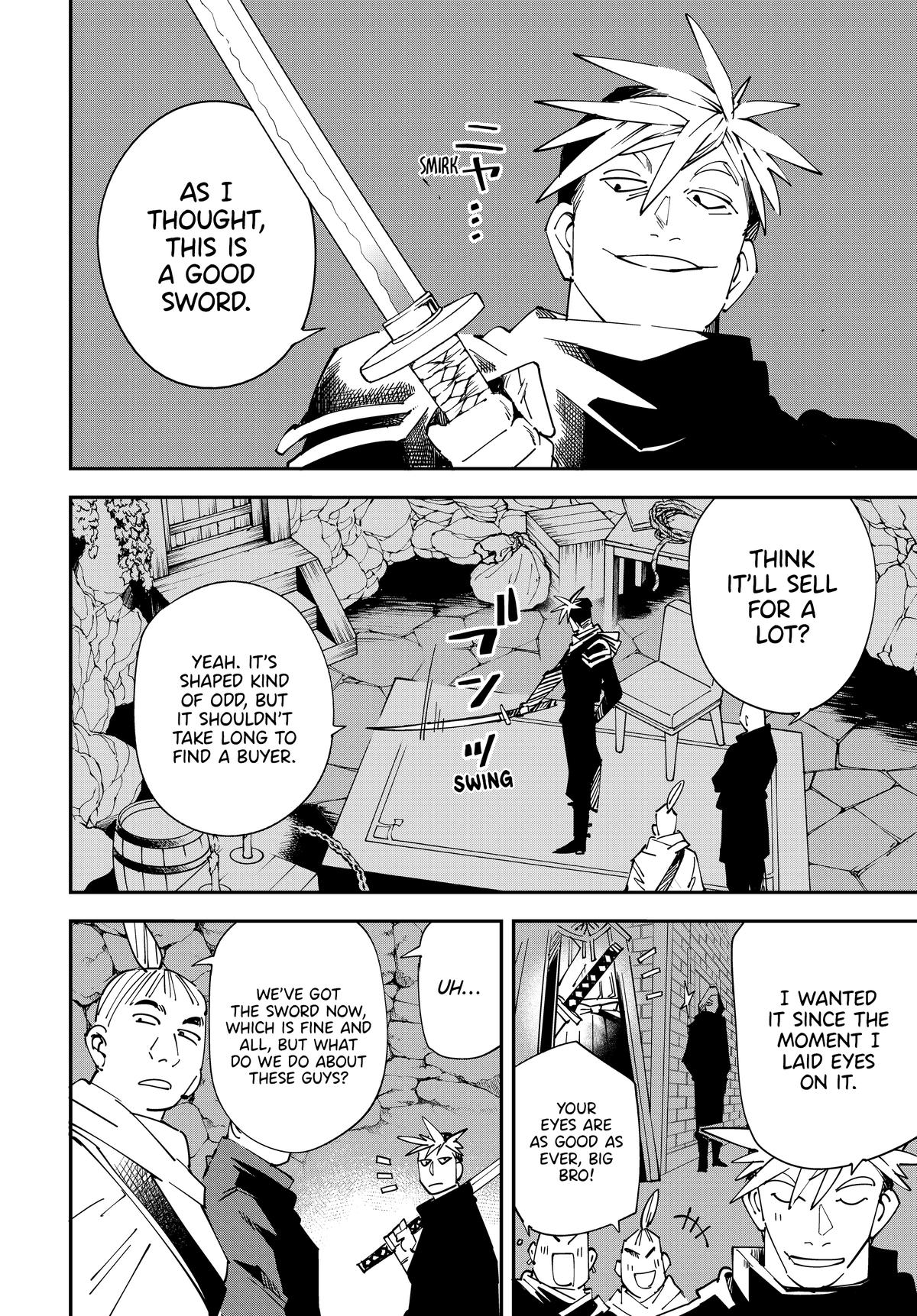 Read As a Reincarnated Aristocrat, I'll Use My Appraisal Skill to Rise in the World Manga Online