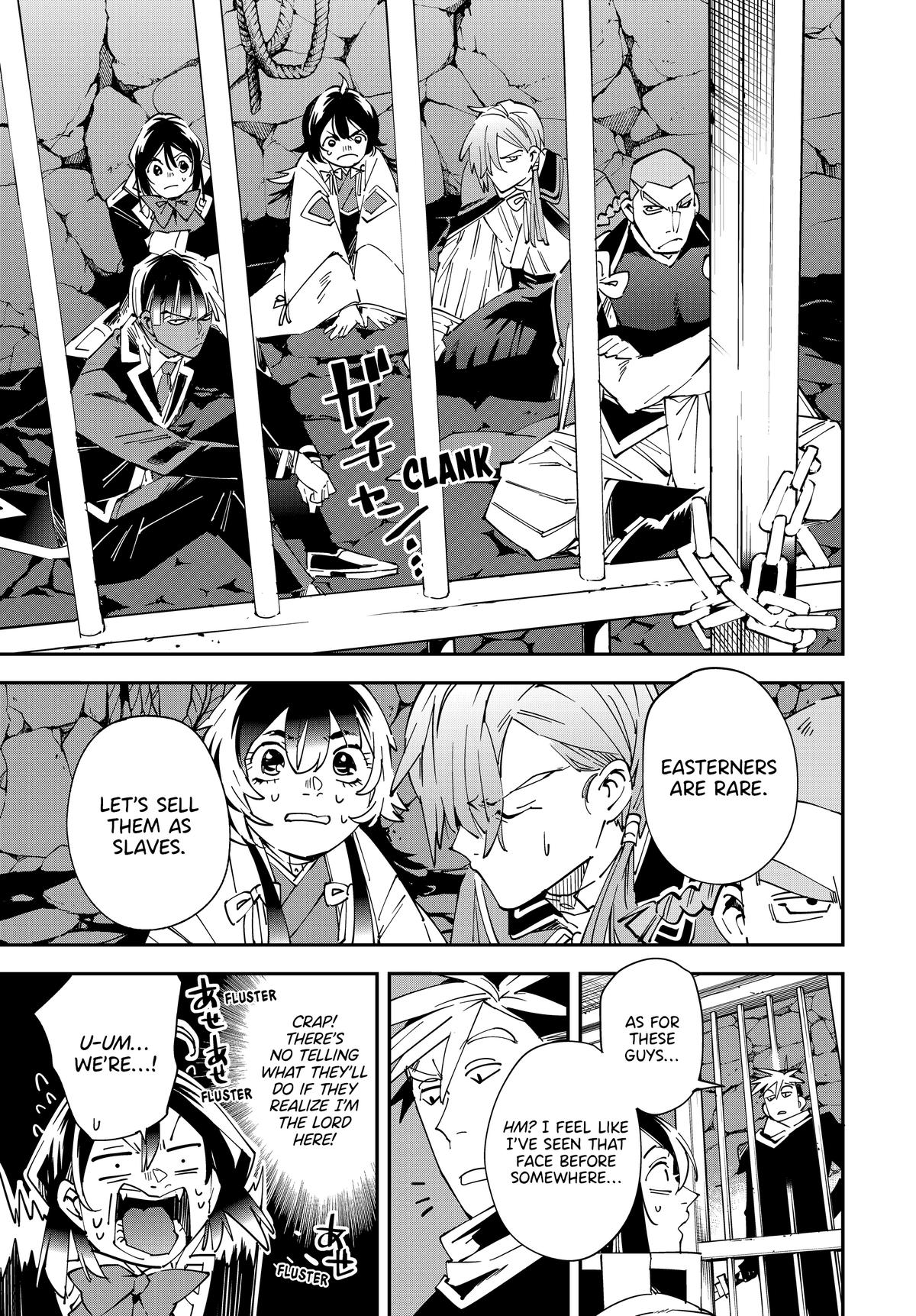 Read As a Reincarnated Aristocrat, I'll Use My Appraisal Skill to Rise in the World Manga Online
