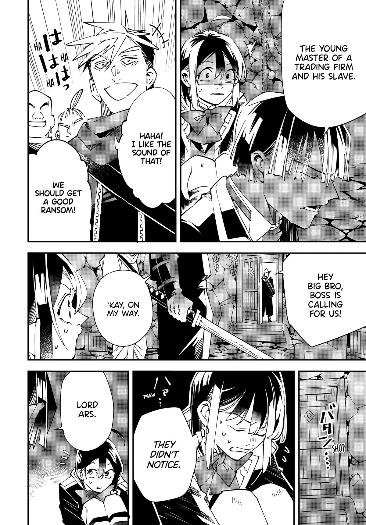 Read As a Reincarnated Aristocrat, I'll Use My Appraisal Skill to Rise in the World Manga Online
