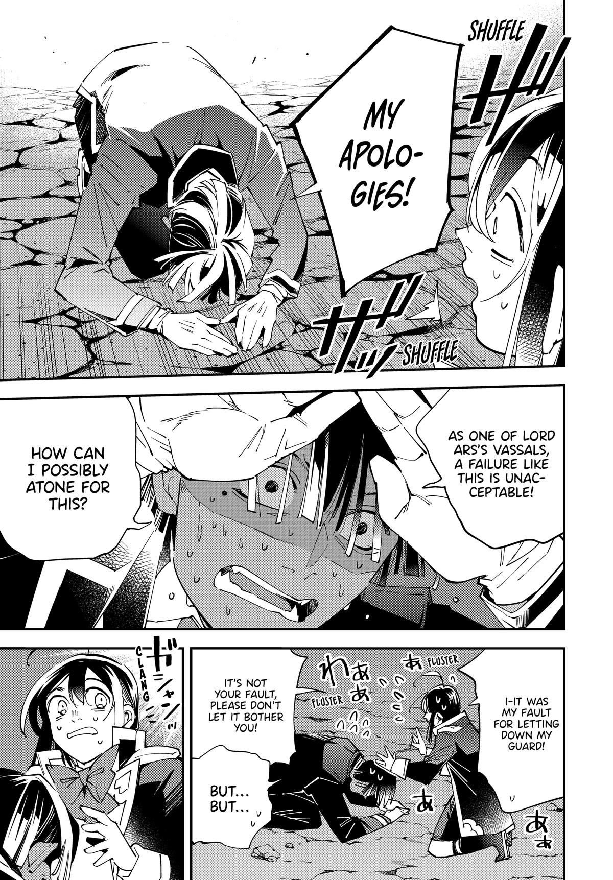 Read As a Reincarnated Aristocrat, I'll Use My Appraisal Skill to Rise in the World Manga Online