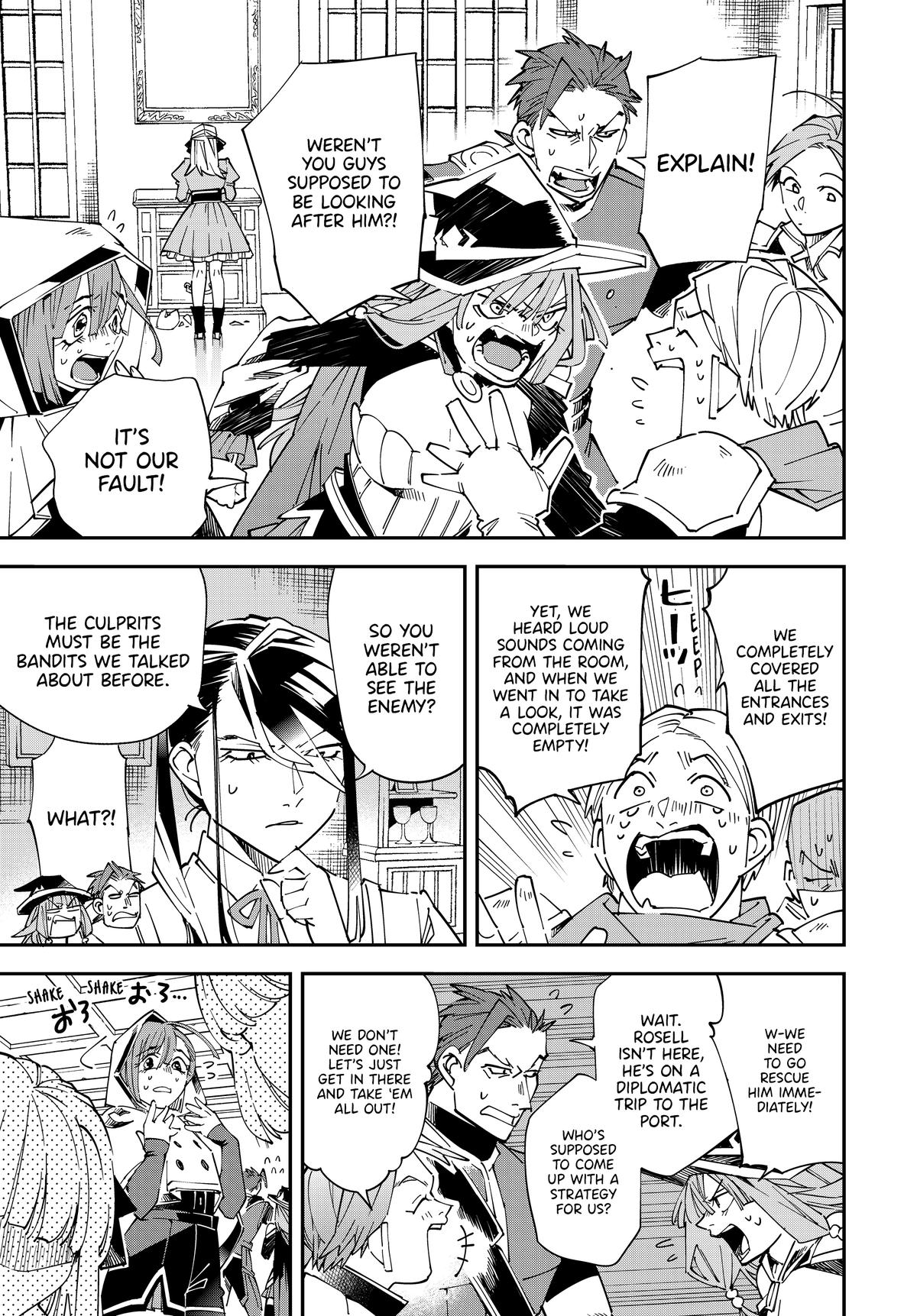 Read As a Reincarnated Aristocrat, I'll Use My Appraisal Skill to Rise in the World Manga Online