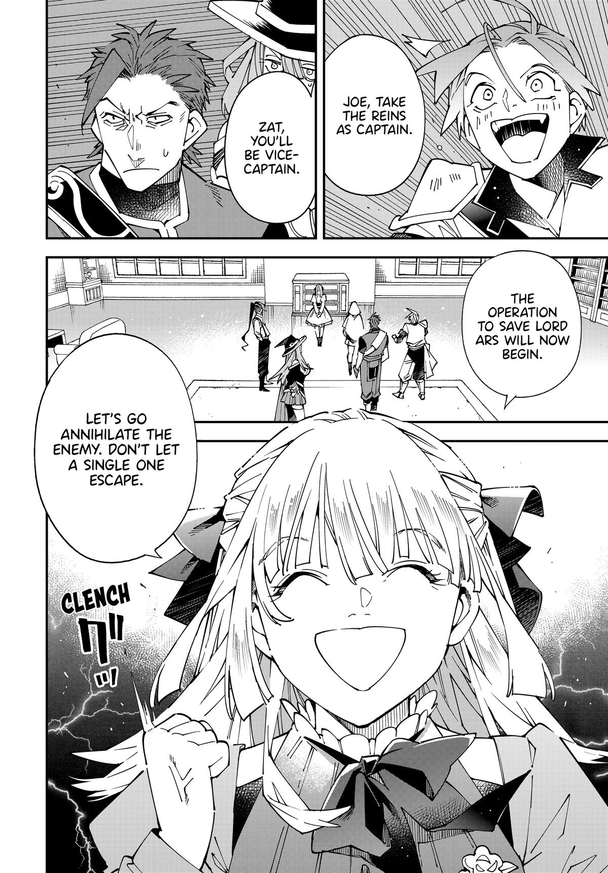 Read As a Reincarnated Aristocrat, I'll Use My Appraisal Skill to Rise in the World Manga Online