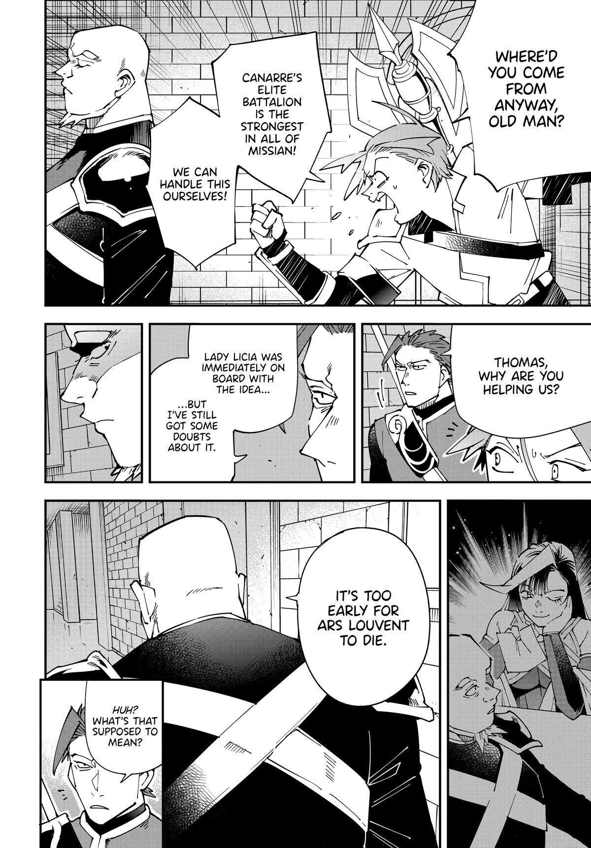 Read As a Reincarnated Aristocrat, I'll Use My Appraisal Skill to Rise in the World Manga Online