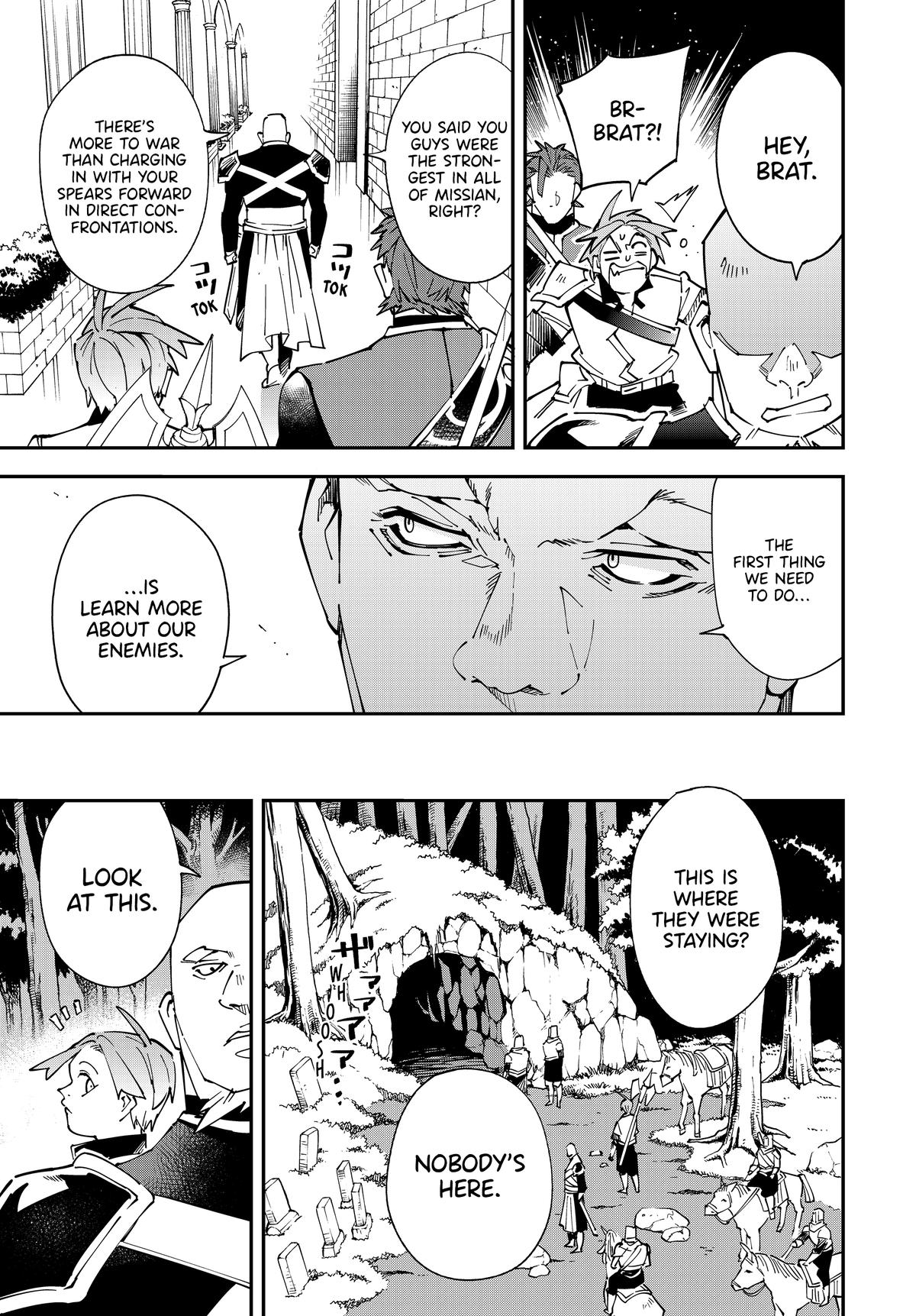 Read As a Reincarnated Aristocrat, I'll Use My Appraisal Skill to Rise in the World Manga Online