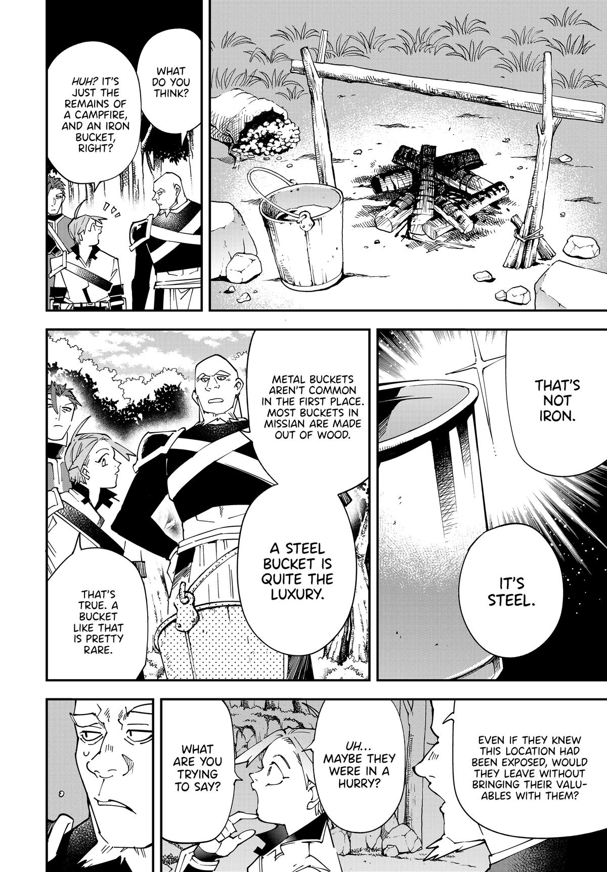 Read As a Reincarnated Aristocrat, I'll Use My Appraisal Skill to Rise in the World Manga Online