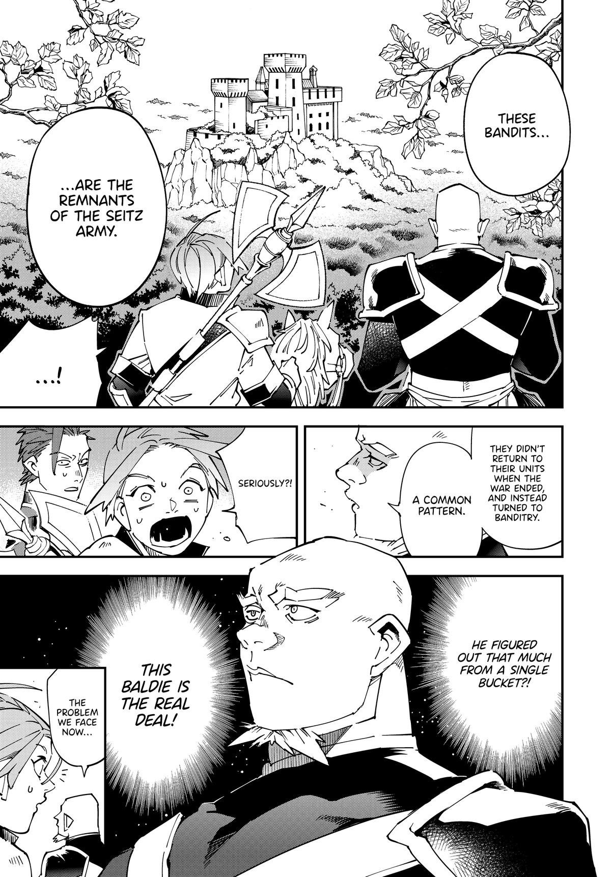 Read As a Reincarnated Aristocrat, I'll Use My Appraisal Skill to Rise in the World Manga Online