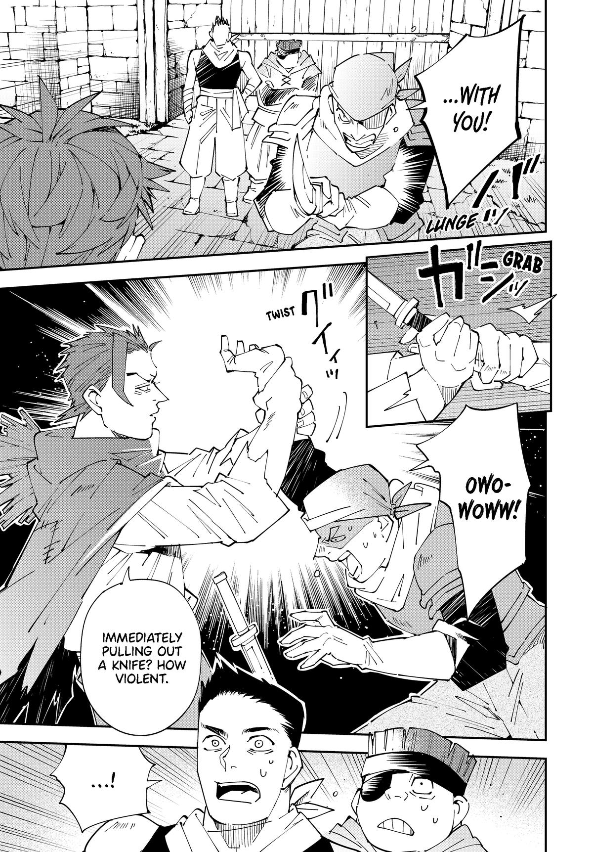Read As a Reincarnated Aristocrat, I'll Use My Appraisal Skill to Rise in the World Manga Online