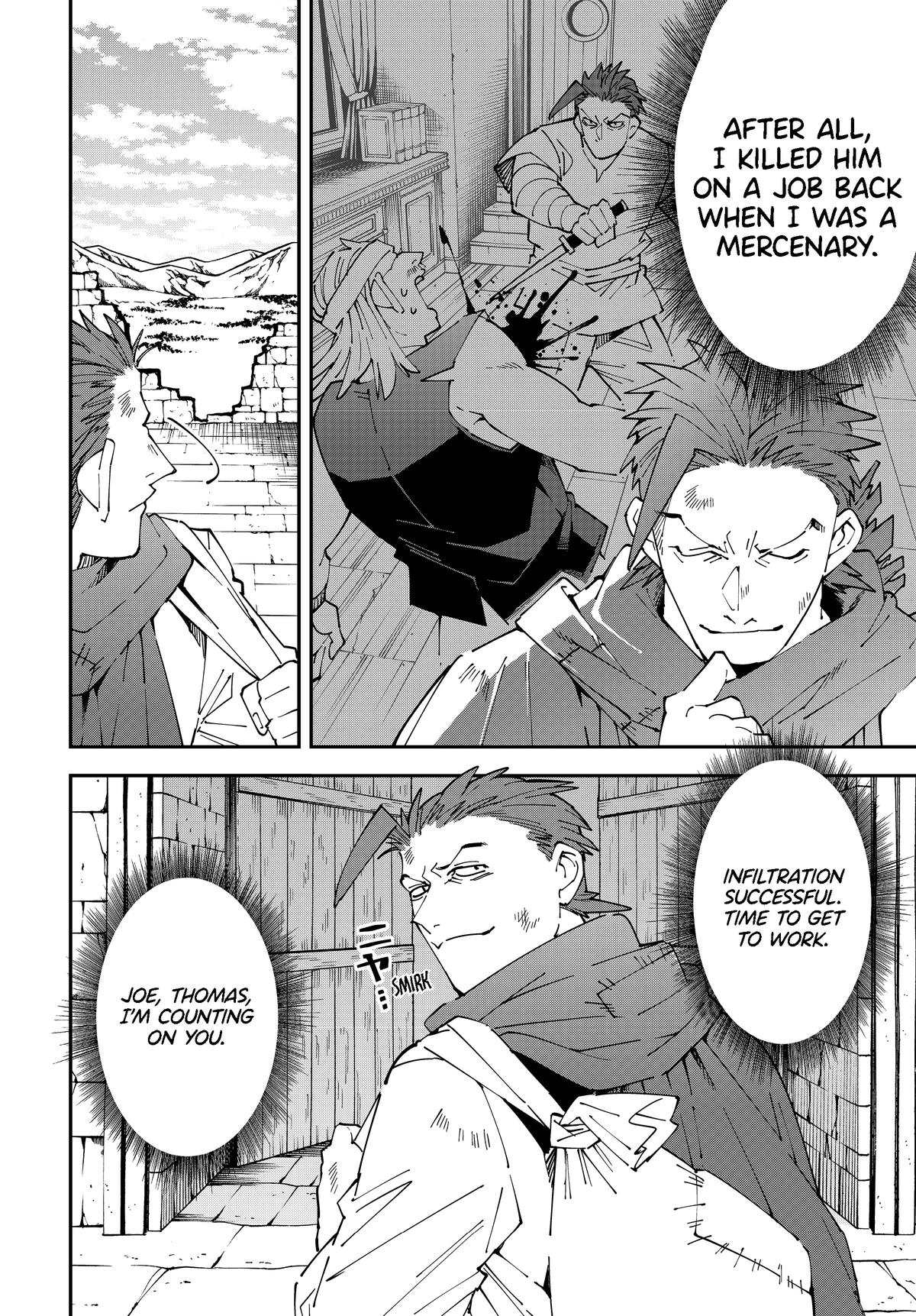 Read As a Reincarnated Aristocrat, I'll Use My Appraisal Skill to Rise in the World Manga Online
