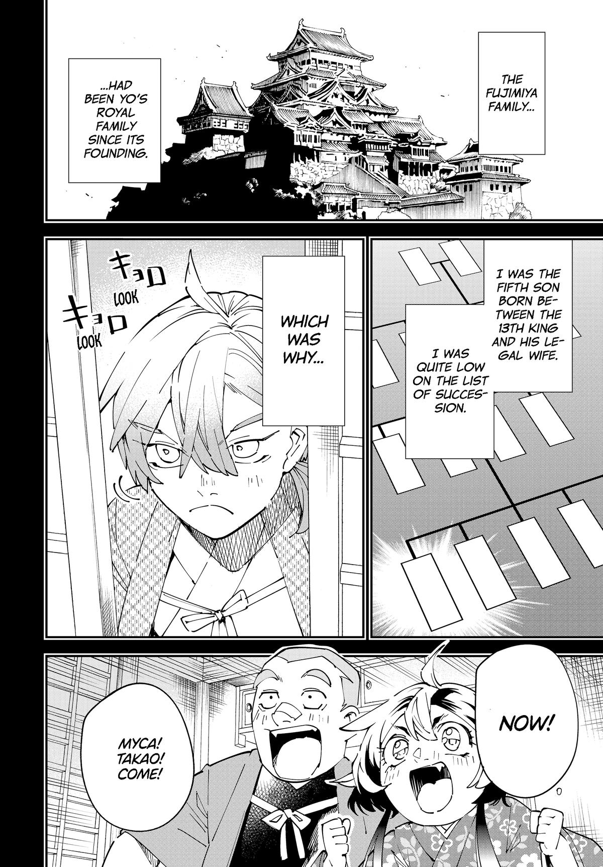 Read As a Reincarnated Aristocrat, I'll Use My Appraisal Skill to Rise in the World Manga Online
