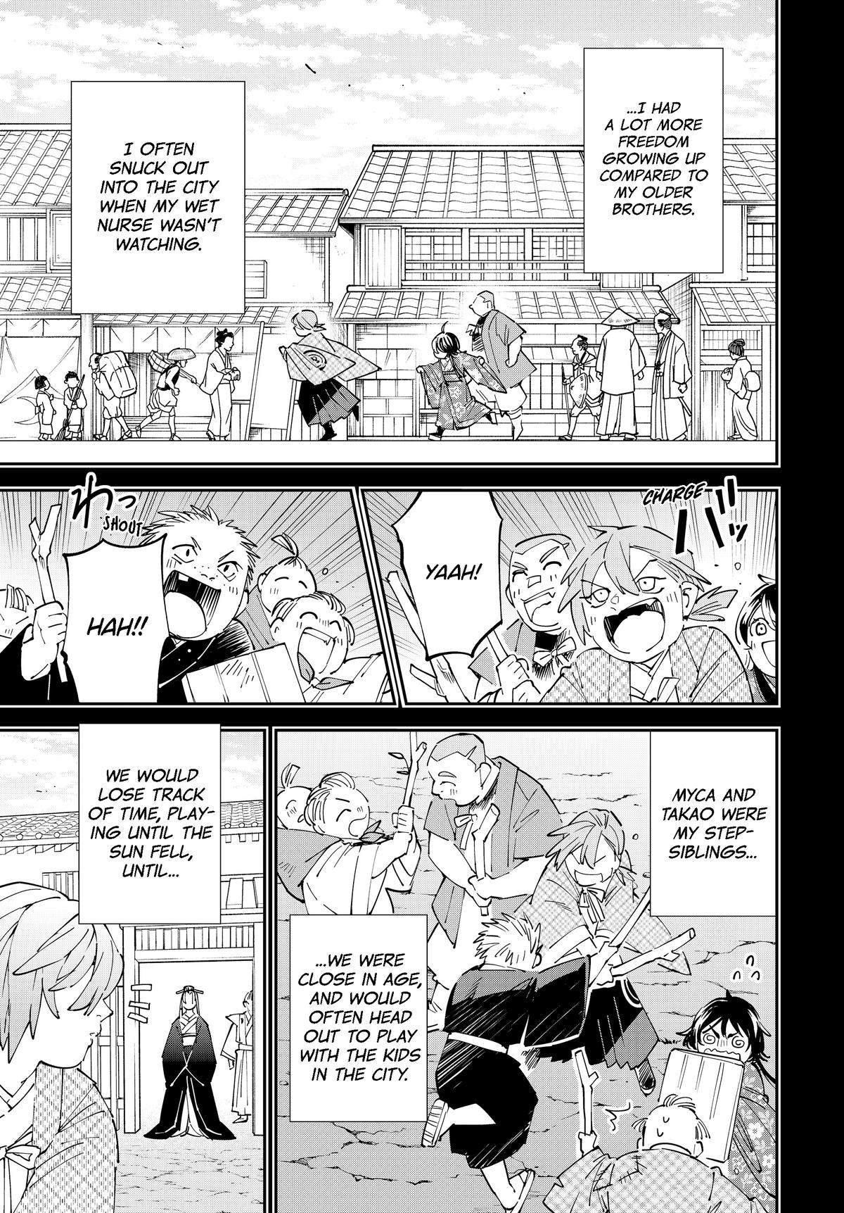 Read As a Reincarnated Aristocrat, I'll Use My Appraisal Skill to Rise in the World Manga Online