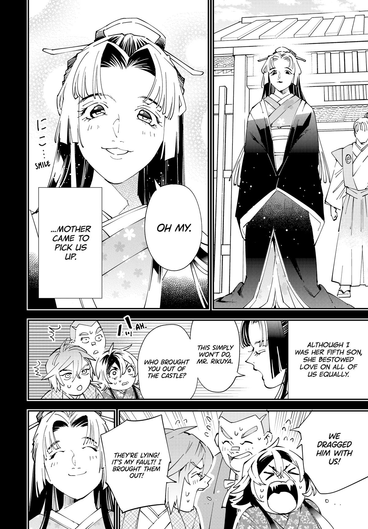 Read As a Reincarnated Aristocrat, I'll Use My Appraisal Skill to Rise in the World Manga Online