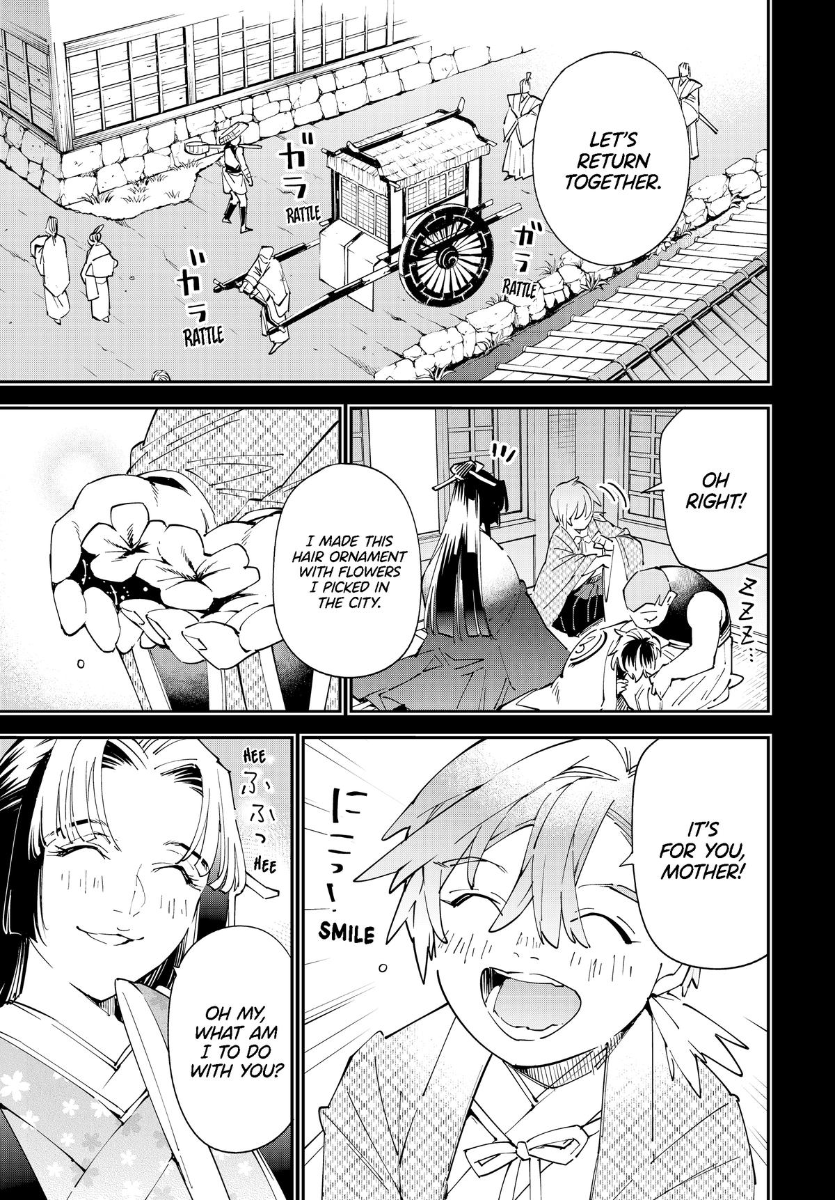 Read As a Reincarnated Aristocrat, I'll Use My Appraisal Skill to Rise in the World Manga Online