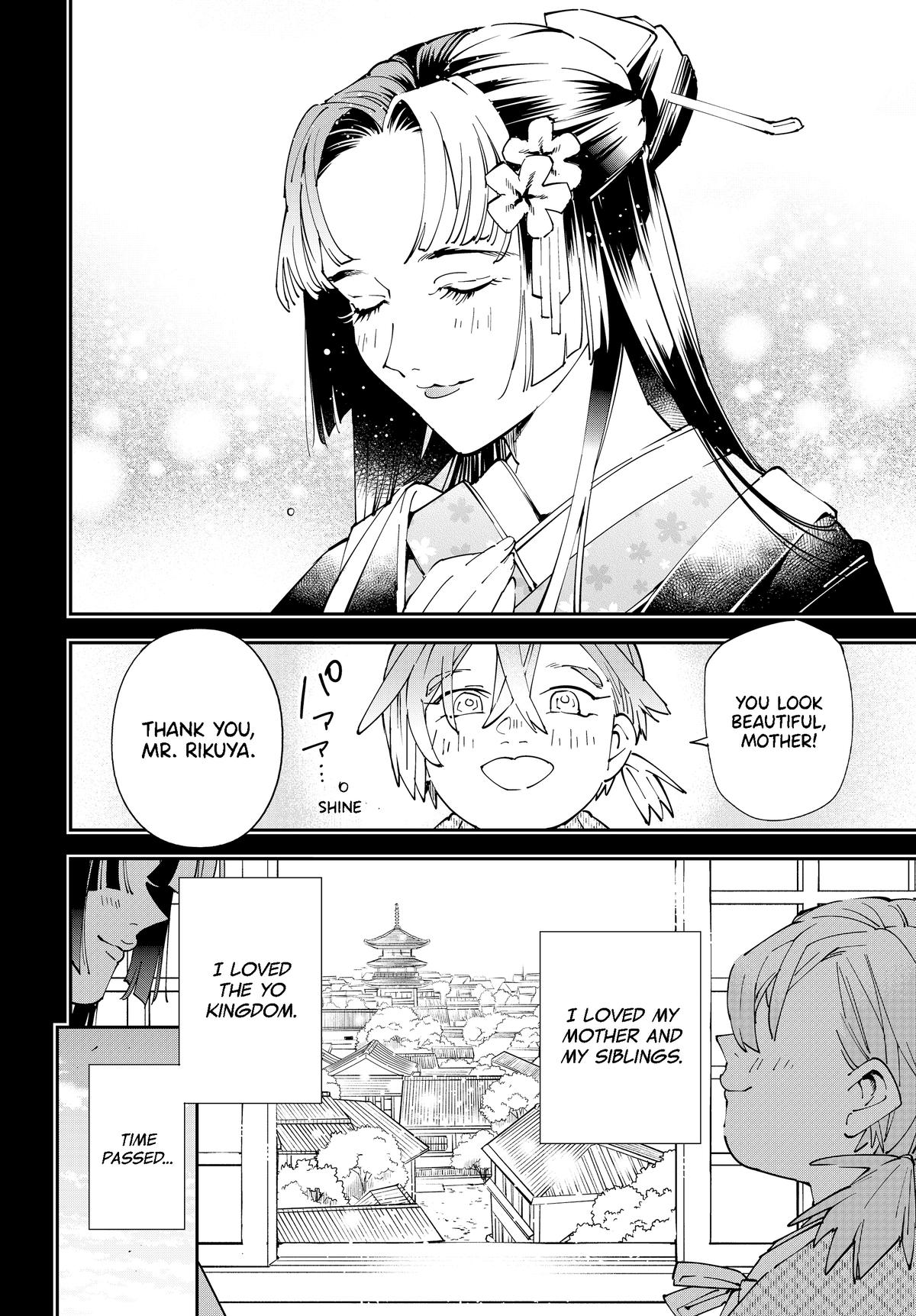 Read As a Reincarnated Aristocrat, I'll Use My Appraisal Skill to Rise in the World Manga Online