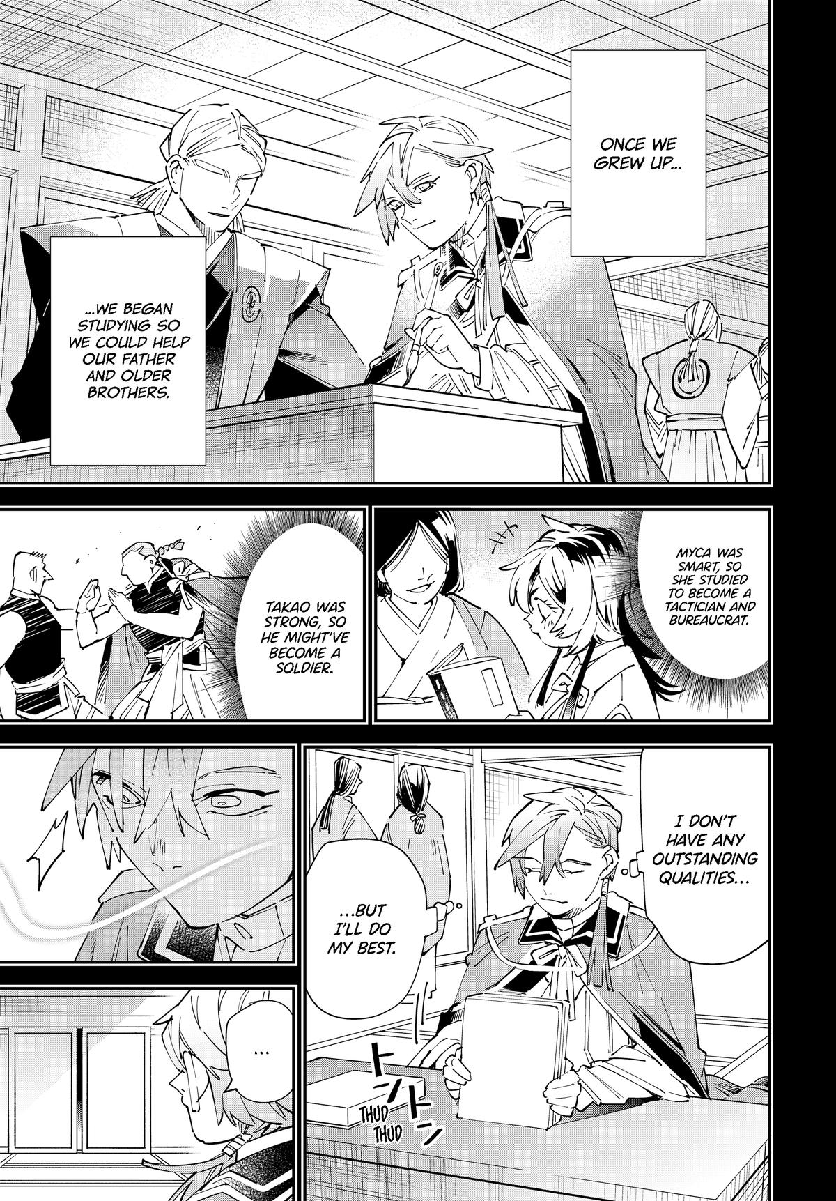 Read As a Reincarnated Aristocrat, I'll Use My Appraisal Skill to Rise in the World Manga Online