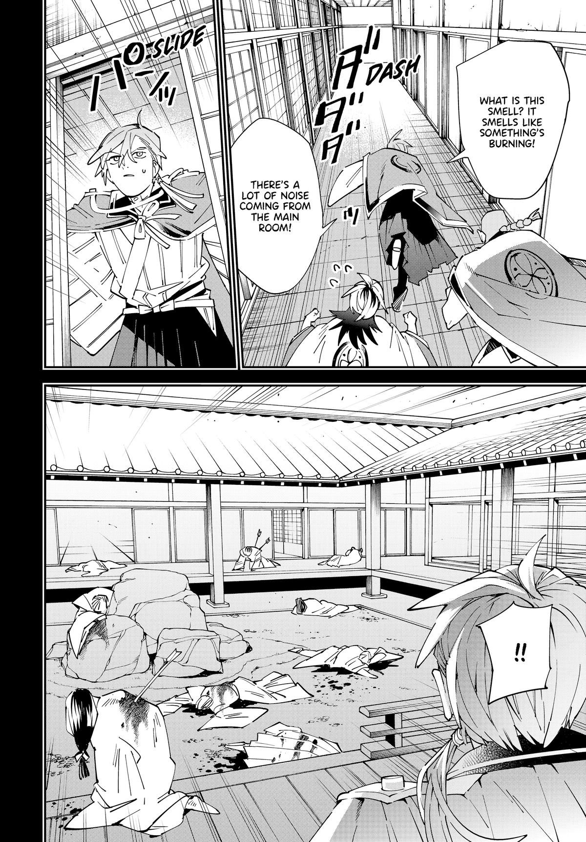 Read As a Reincarnated Aristocrat, I'll Use My Appraisal Skill to Rise in the World Manga Online