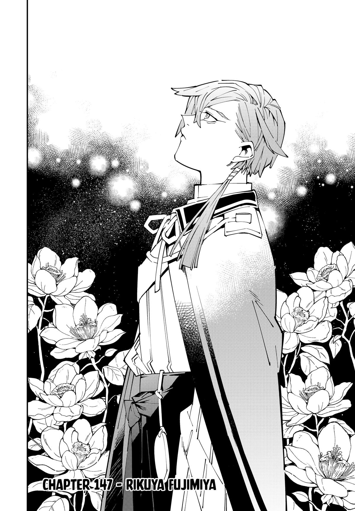 Read As a Reincarnated Aristocrat, I'll Use My Appraisal Skill to Rise in the World Manga Online