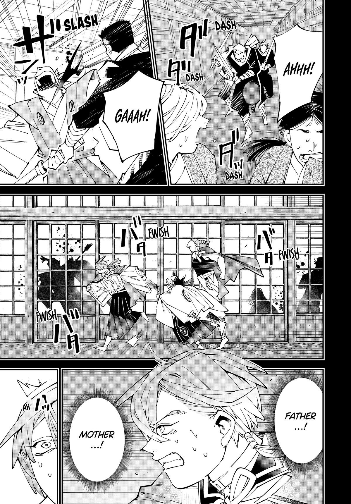 Read As a Reincarnated Aristocrat, I'll Use My Appraisal Skill to Rise in the World Manga Online