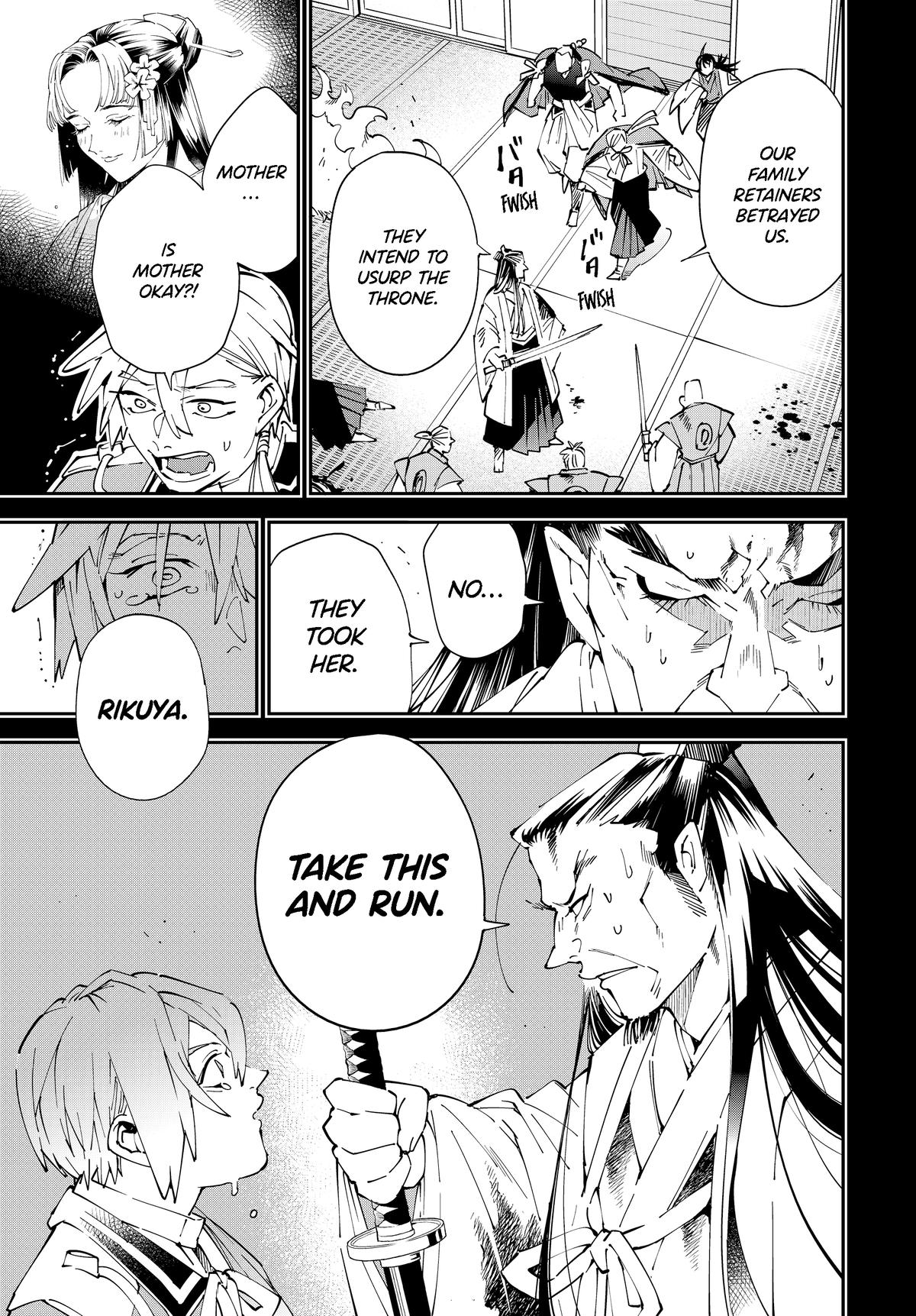 Read As a Reincarnated Aristocrat, I'll Use My Appraisal Skill to Rise in the World Manga Online